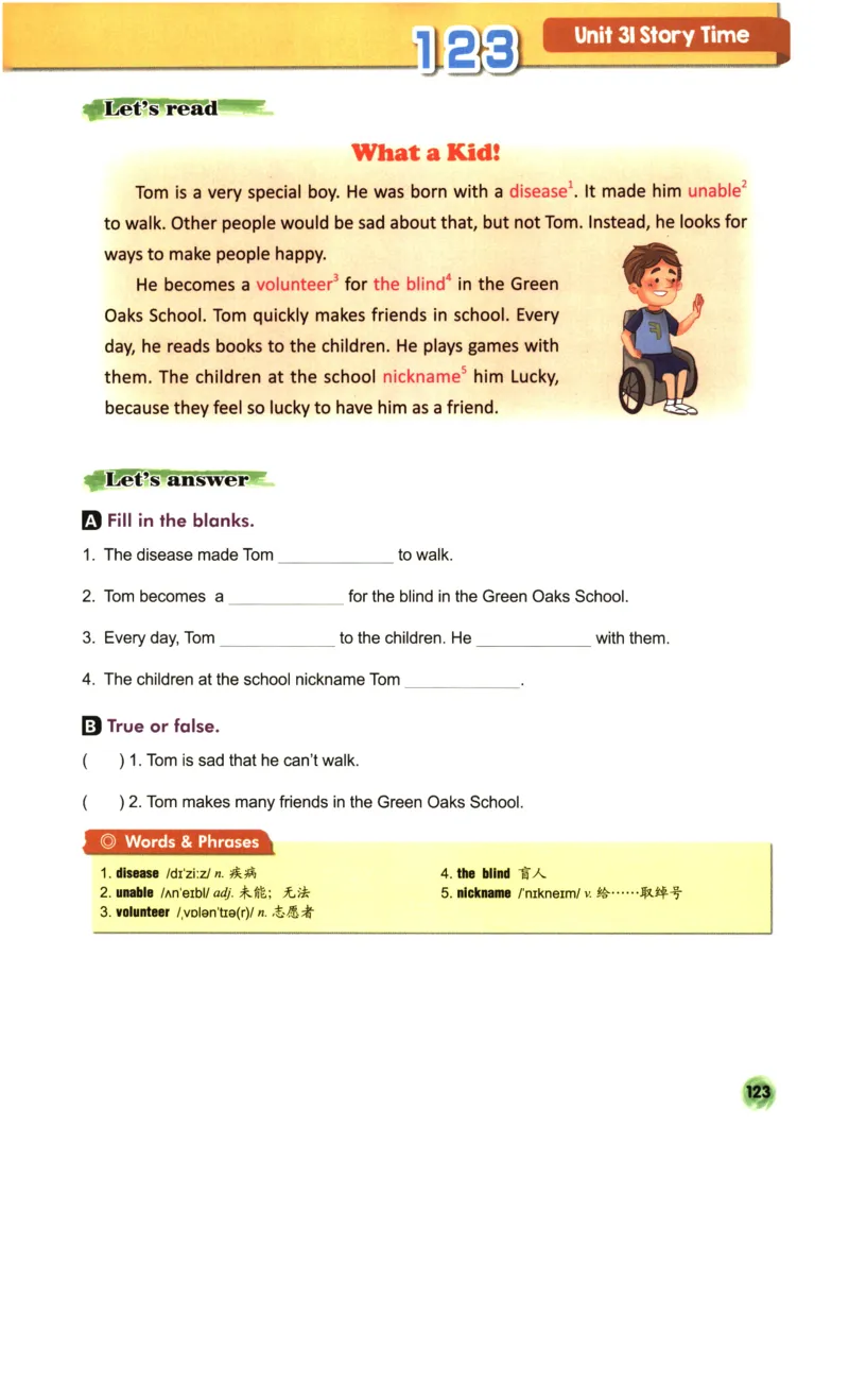 读霸小学英语3年级阅读128篇_26春四年级上下册人教版_四上英语合集人教版PEP英语四年级上册新教材（教学视频+课件+动画+音频+练习+教案）_17练习资料_《英语阅读128篇》