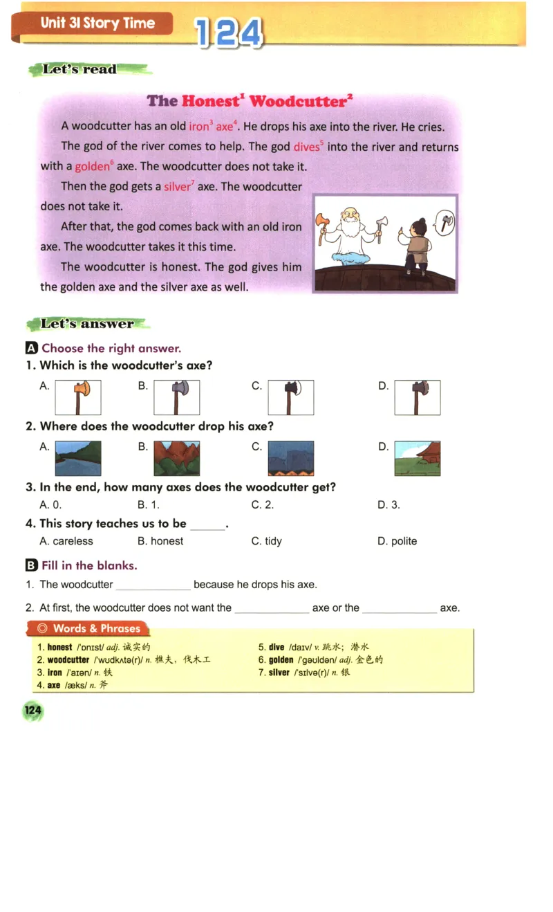 读霸小学英语3年级阅读128篇_26春四年级上下册人教版_四上英语合集人教版PEP英语四年级上册新教材（教学视频+课件+动画+音频+练习+教案）_17练习资料_《英语阅读128篇》
