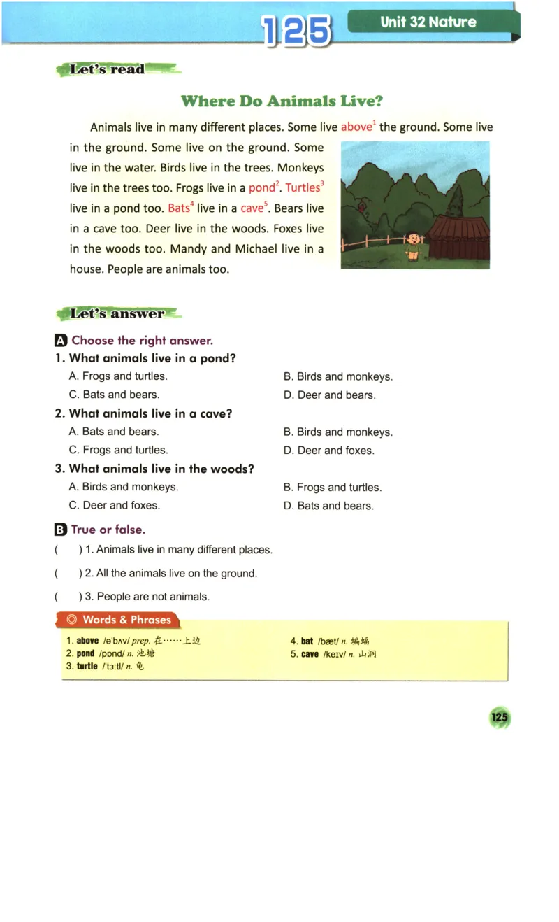 读霸小学英语3年级阅读128篇_26春四年级上下册人教版_四上英语合集人教版PEP英语四年级上册新教材（教学视频+课件+动画+音频+练习+教案）_17练习资料_《英语阅读128篇》