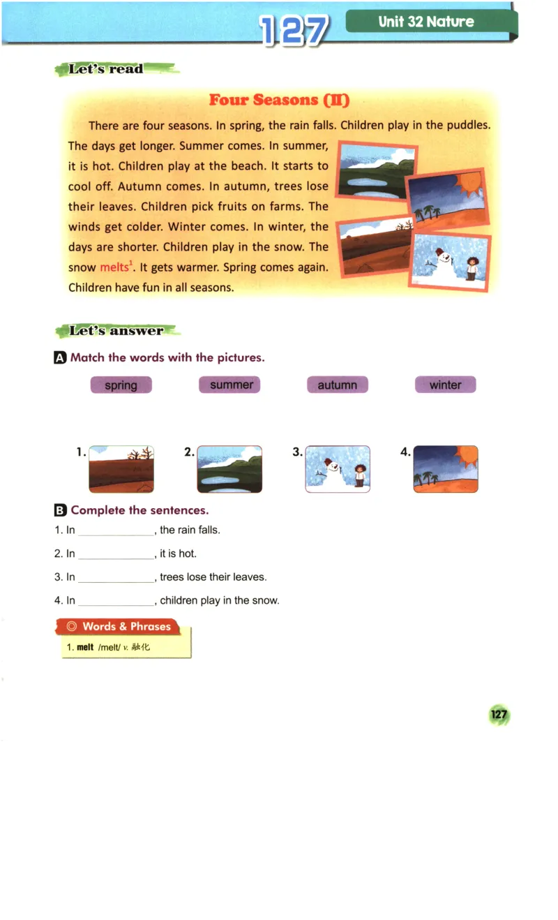 读霸小学英语3年级阅读128篇_26春四年级上下册人教版_四上英语合集人教版PEP英语四年级上册新教材（教学视频+课件+动画+音频+练习+教案）_17练习资料_《英语阅读128篇》