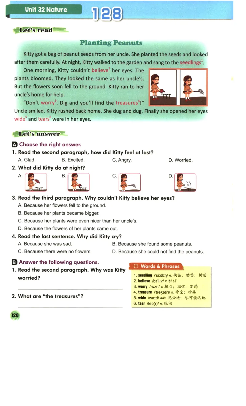 读霸小学英语3年级阅读128篇_26春四年级上下册人教版_四上英语合集人教版PEP英语四年级上册新教材（教学视频+课件+动画+音频+练习+教案）_17练习资料_《英语阅读128篇》