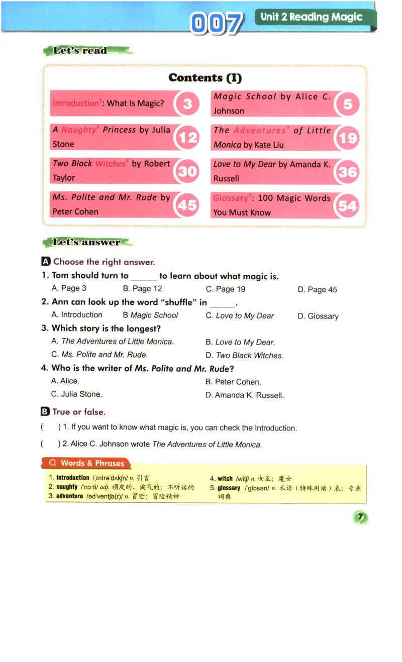 读霸小学英语3年级阅读128篇_26春四年级上下册人教版_四上英语合集人教版PEP英语四年级上册新教材（教学视频+课件+动画+音频+练习+教案）_17练习资料_《英语阅读128篇》