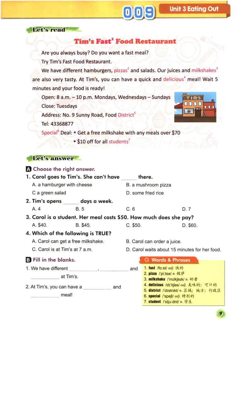 读霸小学英语3年级阅读128篇_26春四年级上下册人教版_四上英语合集人教版PEP英语四年级上册新教材（教学视频+课件+动画+音频+练习+教案）_17练习资料_《英语阅读128篇》