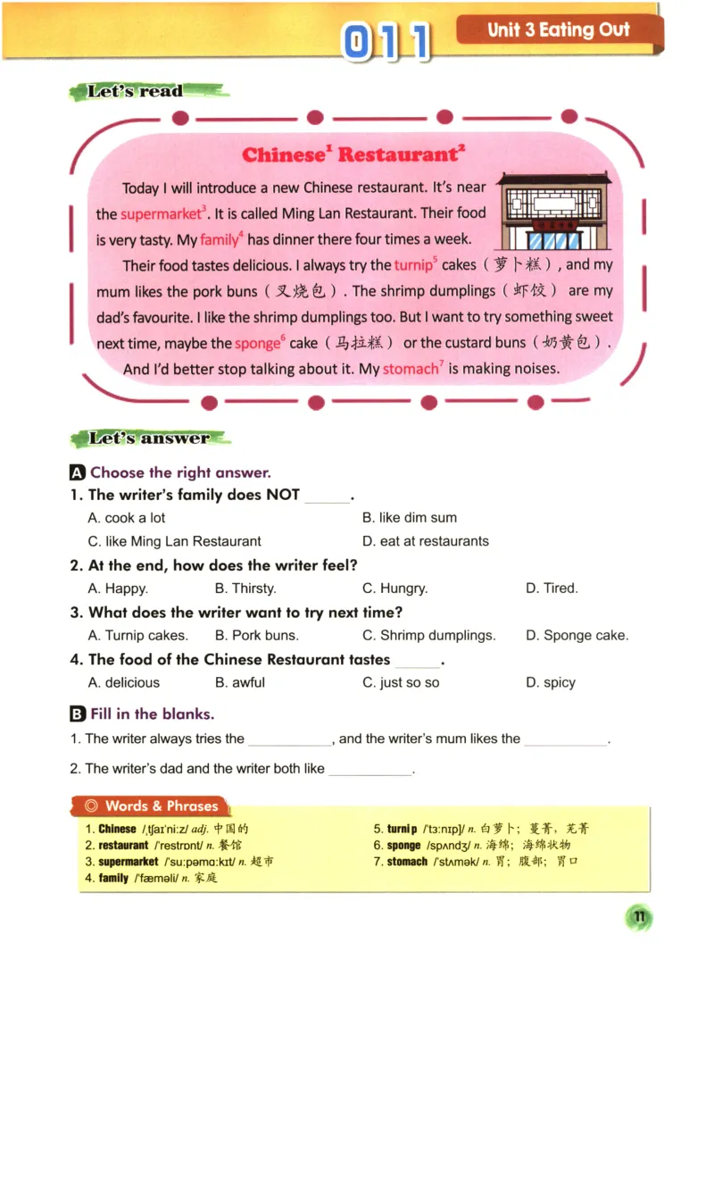 读霸小学英语3年级阅读128篇_26春四年级上下册人教版_四上英语合集人教版PEP英语四年级上册新教材（教学视频+课件+动画+音频+练习+教案）_17练习资料_《英语阅读128篇》