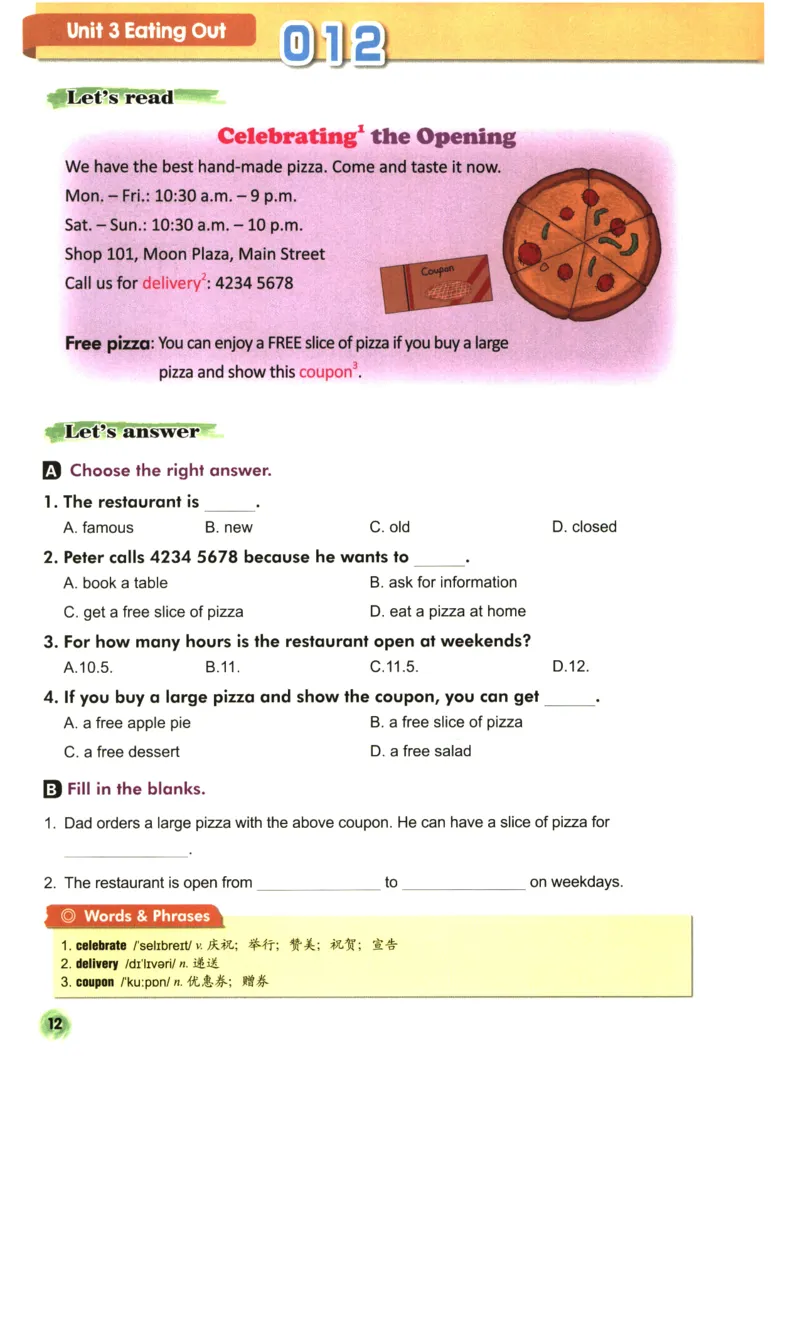 读霸小学英语3年级阅读128篇_26春四年级上下册人教版_四上英语合集人教版PEP英语四年级上册新教材（教学视频+课件+动画+音频+练习+教案）_17练习资料_《英语阅读128篇》