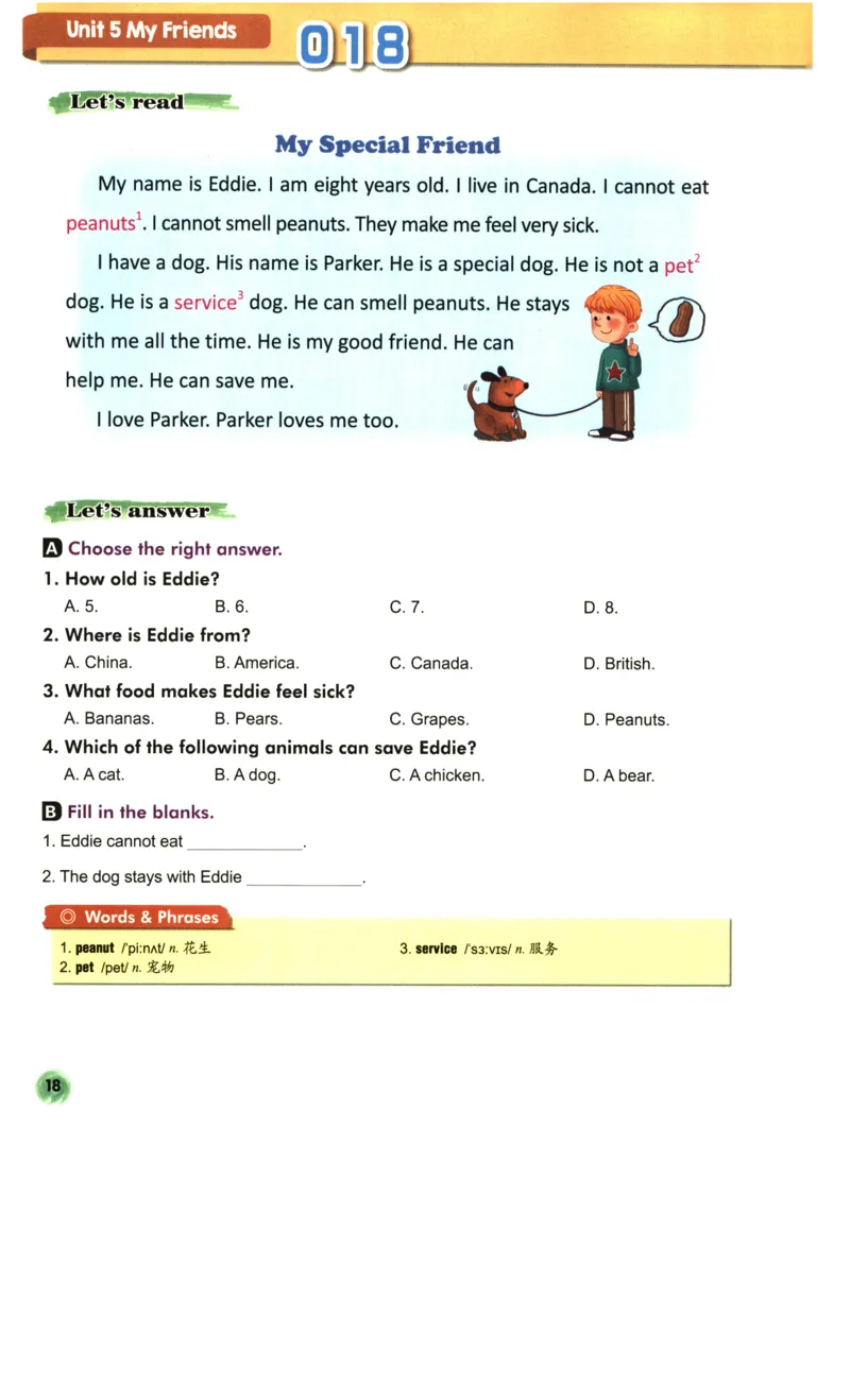读霸小学英语3年级阅读128篇_26春四年级上下册人教版_四上英语合集人教版PEP英语四年级上册新教材（教学视频+课件+动画+音频+练习+教案）_17练习资料_《英语阅读128篇》