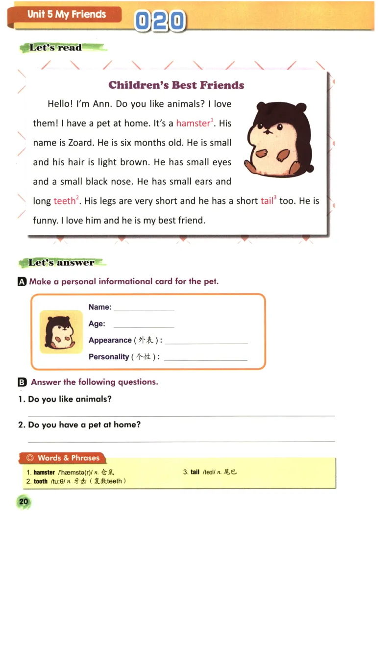 读霸小学英语3年级阅读128篇_26春四年级上下册人教版_四上英语合集人教版PEP英语四年级上册新教材（教学视频+课件+动画+音频+练习+教案）_17练习资料_《英语阅读128篇》