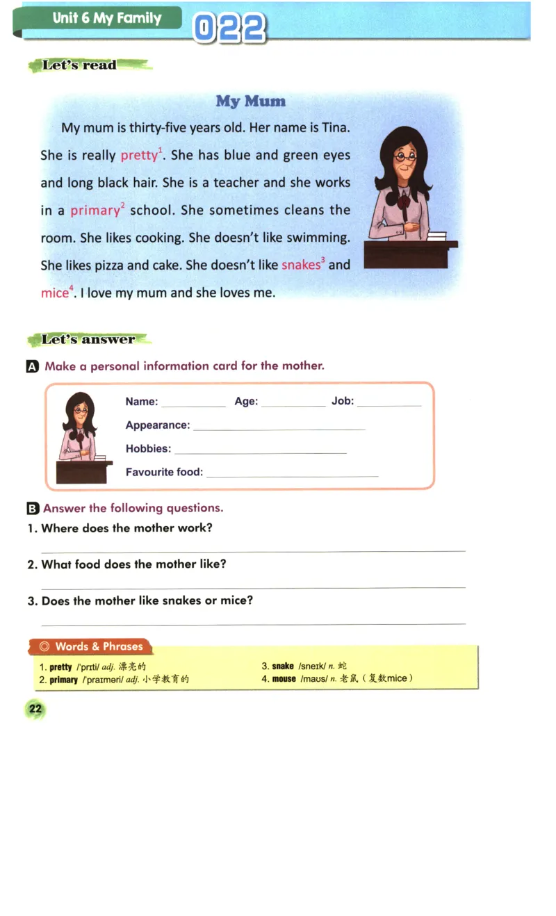 读霸小学英语3年级阅读128篇_26春四年级上下册人教版_四上英语合集人教版PEP英语四年级上册新教材（教学视频+课件+动画+音频+练习+教案）_17练习资料_《英语阅读128篇》