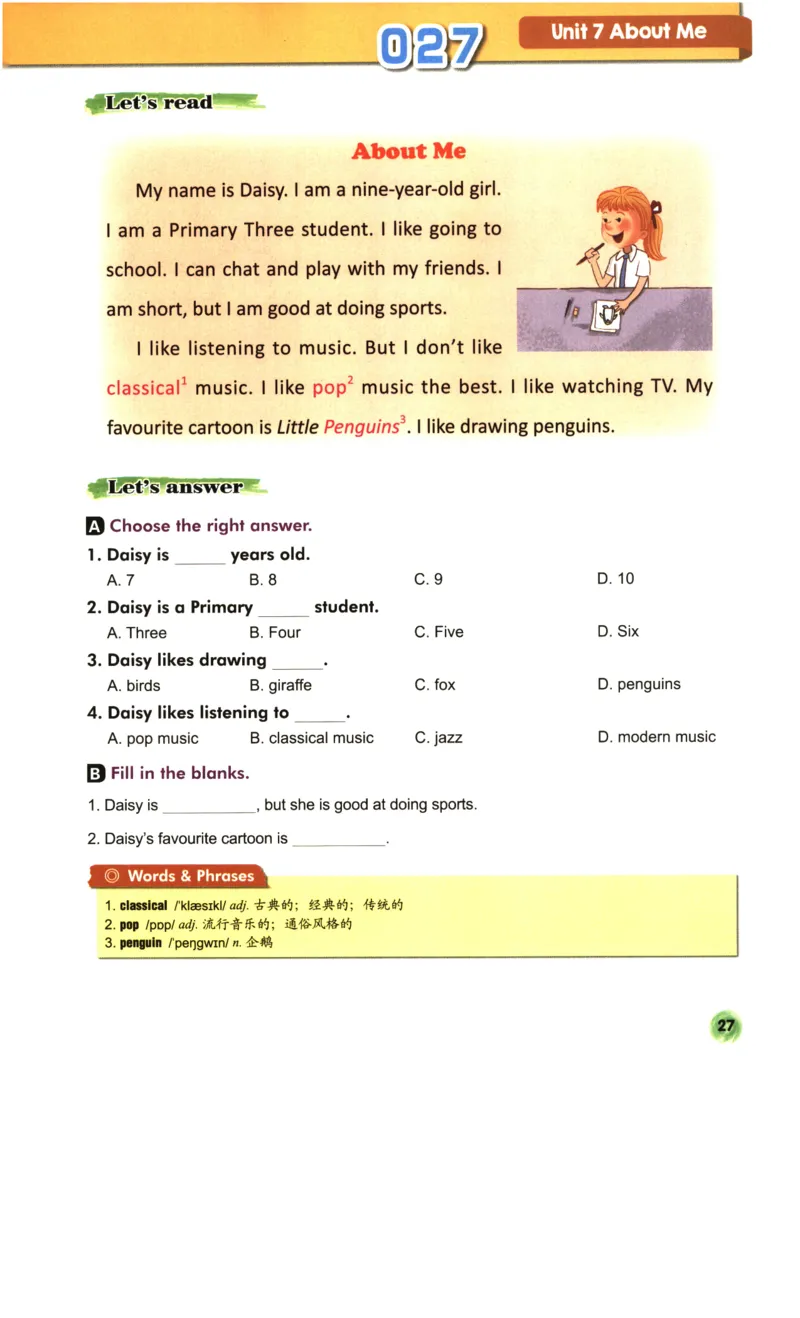 读霸小学英语3年级阅读128篇_26春四年级上下册人教版_四上英语合集人教版PEP英语四年级上册新教材（教学视频+课件+动画+音频+练习+教案）_17练习资料_《英语阅读128篇》