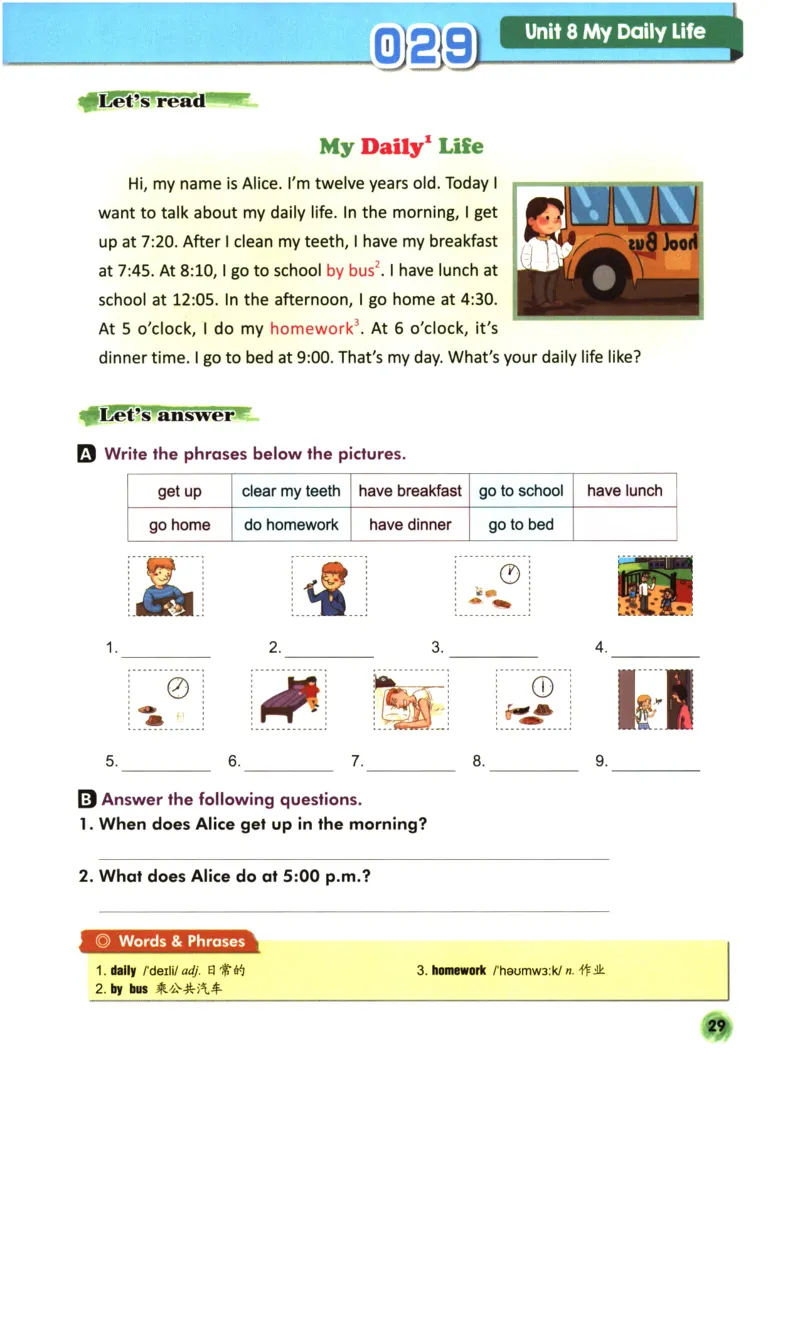 读霸小学英语3年级阅读128篇_26春四年级上下册人教版_四上英语合集人教版PEP英语四年级上册新教材（教学视频+课件+动画+音频+练习+教案）_17练习资料_《英语阅读128篇》