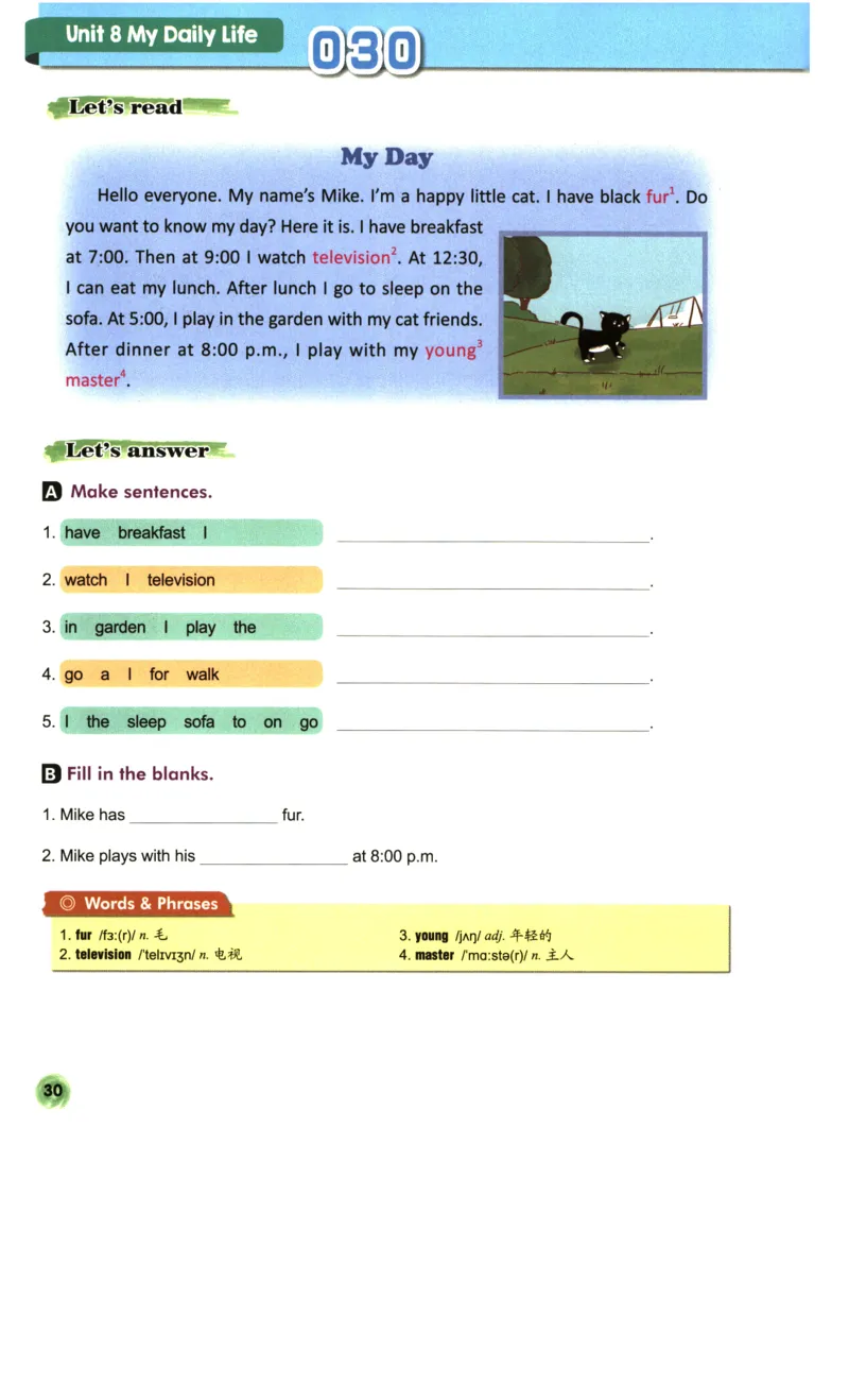 读霸小学英语3年级阅读128篇_26春四年级上下册人教版_四上英语合集人教版PEP英语四年级上册新教材（教学视频+课件+动画+音频+练习+教案）_17练习资料_《英语阅读128篇》