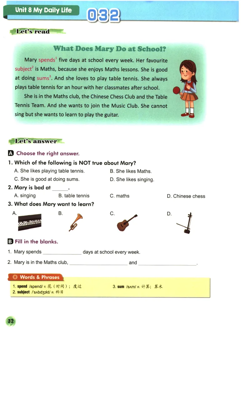 读霸小学英语3年级阅读128篇_26春四年级上下册人教版_四上英语合集人教版PEP英语四年级上册新教材（教学视频+课件+动画+音频+练习+教案）_17练习资料_《英语阅读128篇》