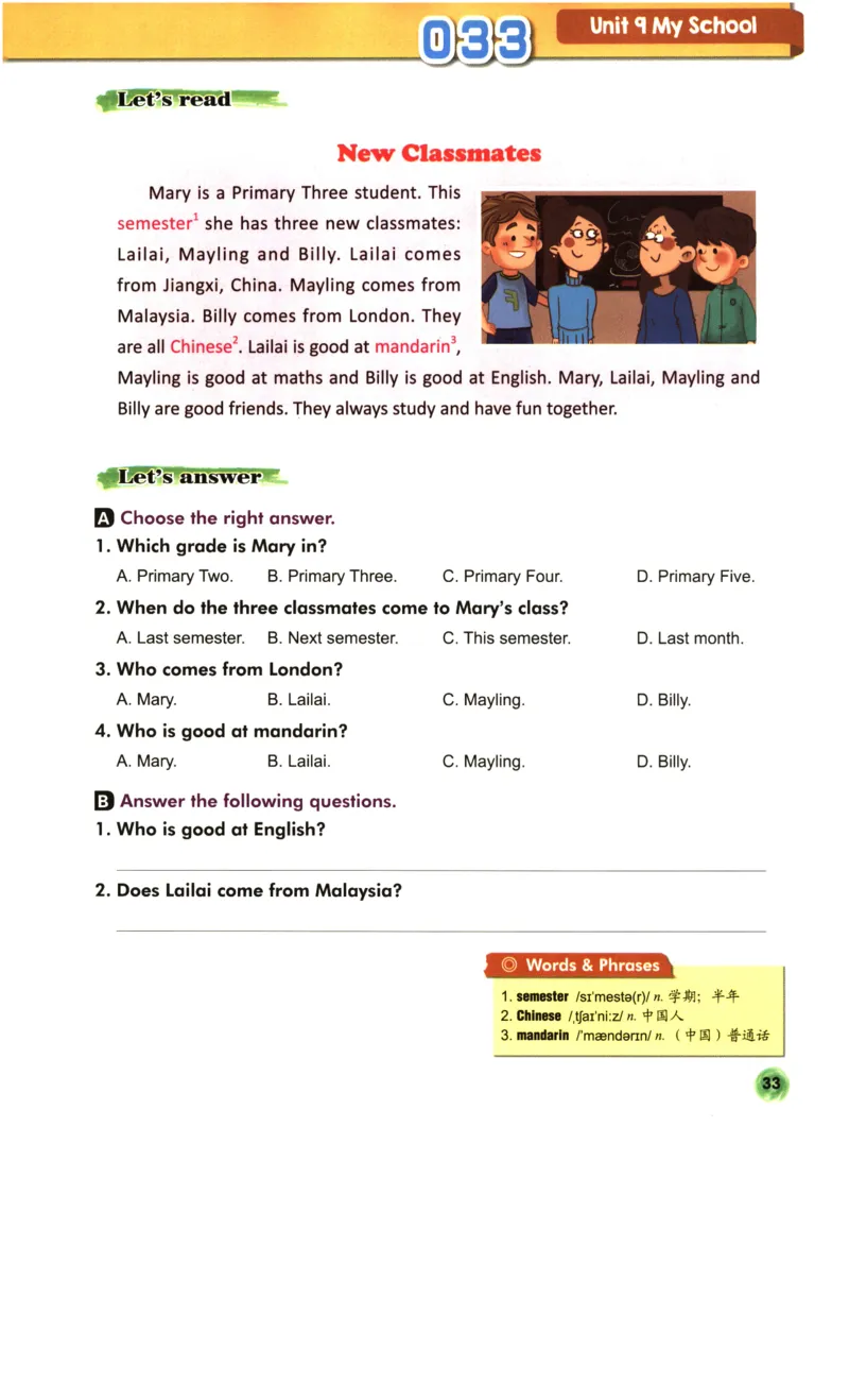 读霸小学英语3年级阅读128篇_26春四年级上下册人教版_四上英语合集人教版PEP英语四年级上册新教材（教学视频+课件+动画+音频+练习+教案）_17练习资料_《英语阅读128篇》