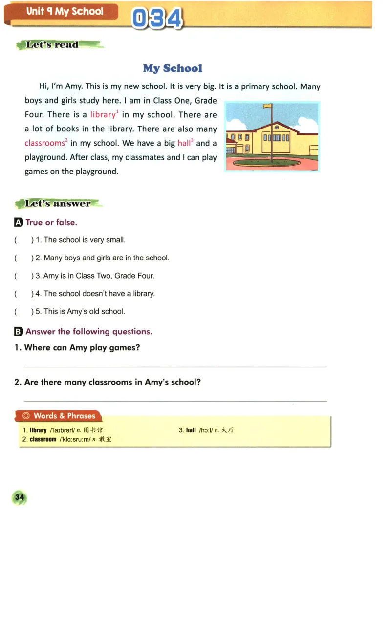 读霸小学英语3年级阅读128篇_26春四年级上下册人教版_四上英语合集人教版PEP英语四年级上册新教材（教学视频+课件+动画+音频+练习+教案）_17练习资料_《英语阅读128篇》