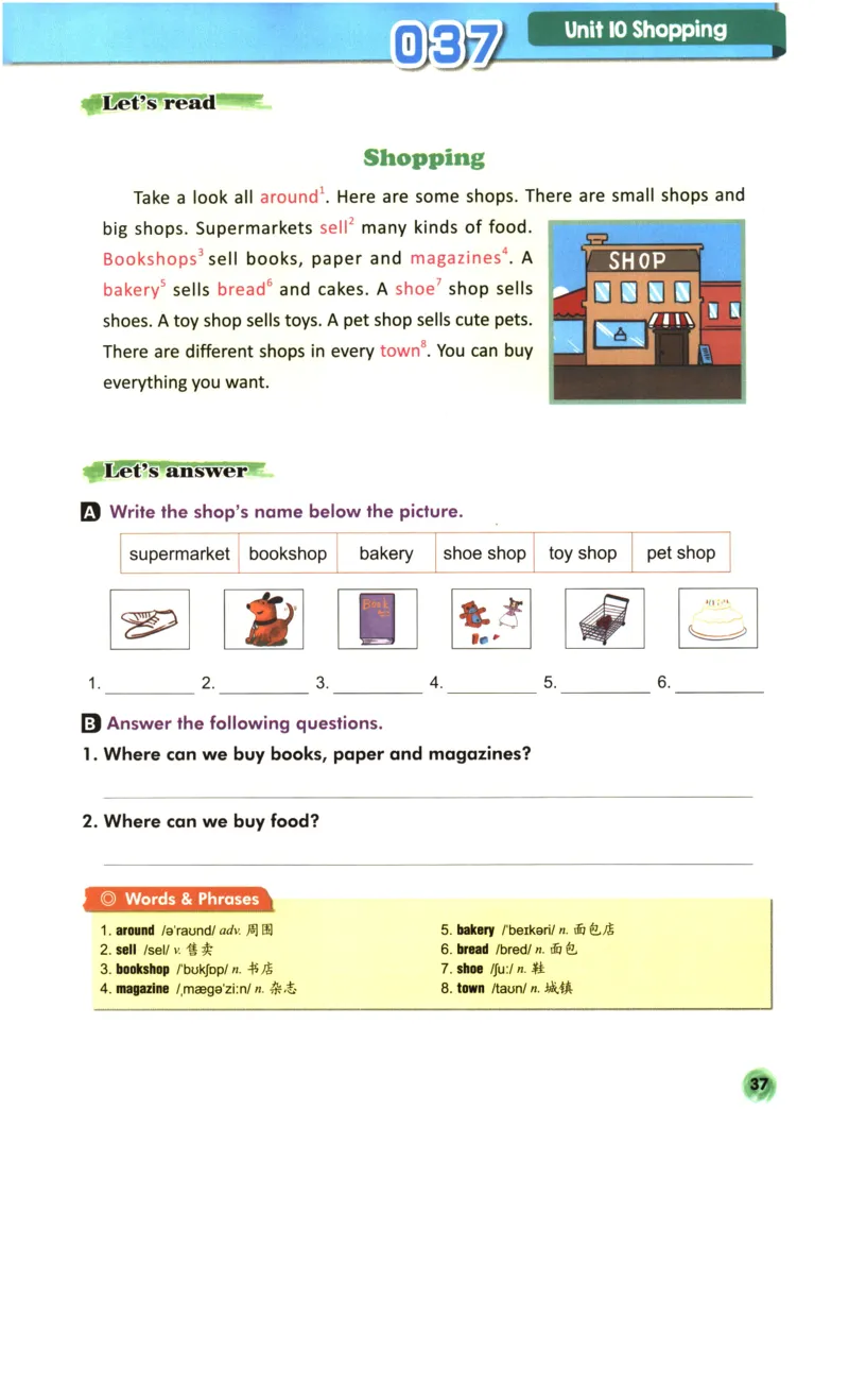 读霸小学英语3年级阅读128篇_26春四年级上下册人教版_四上英语合集人教版PEP英语四年级上册新教材（教学视频+课件+动画+音频+练习+教案）_17练习资料_《英语阅读128篇》