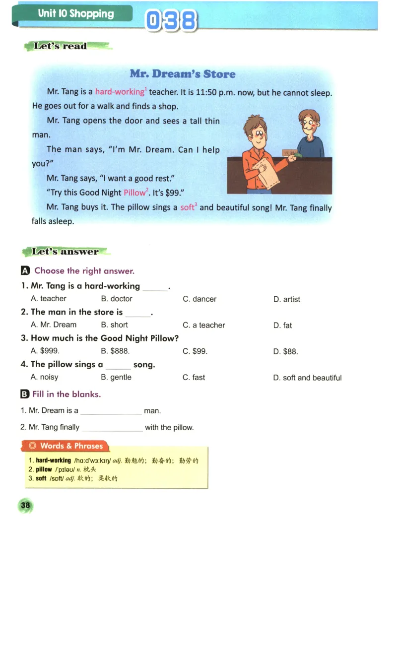 读霸小学英语3年级阅读128篇_26春四年级上下册人教版_四上英语合集人教版PEP英语四年级上册新教材（教学视频+课件+动画+音频+练习+教案）_17练习资料_《英语阅读128篇》