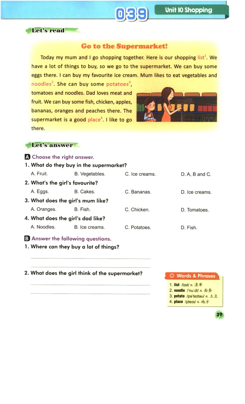 读霸小学英语3年级阅读128篇_26春四年级上下册人教版_四上英语合集人教版PEP英语四年级上册新教材（教学视频+课件+动画+音频+练习+教案）_17练习资料_《英语阅读128篇》