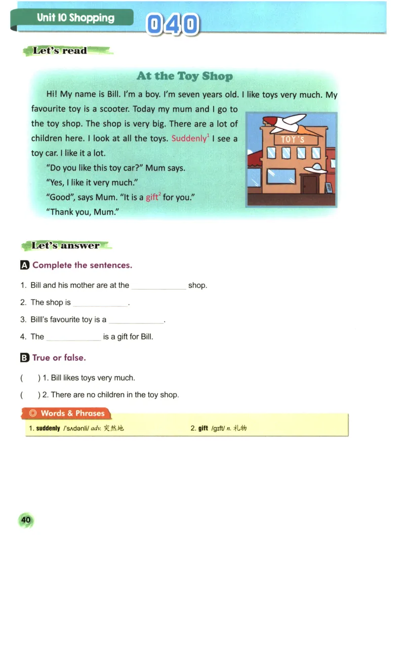 读霸小学英语3年级阅读128篇_26春四年级上下册人教版_四上英语合集人教版PEP英语四年级上册新教材（教学视频+课件+动画+音频+练习+教案）_17练习资料_《英语阅读128篇》