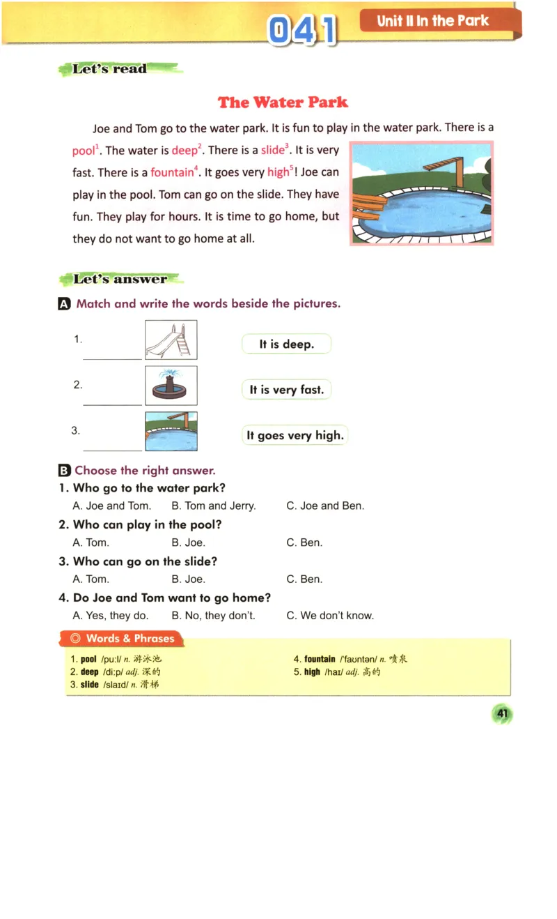 读霸小学英语3年级阅读128篇_26春四年级上下册人教版_四上英语合集人教版PEP英语四年级上册新教材（教学视频+课件+动画+音频+练习+教案）_17练习资料_《英语阅读128篇》