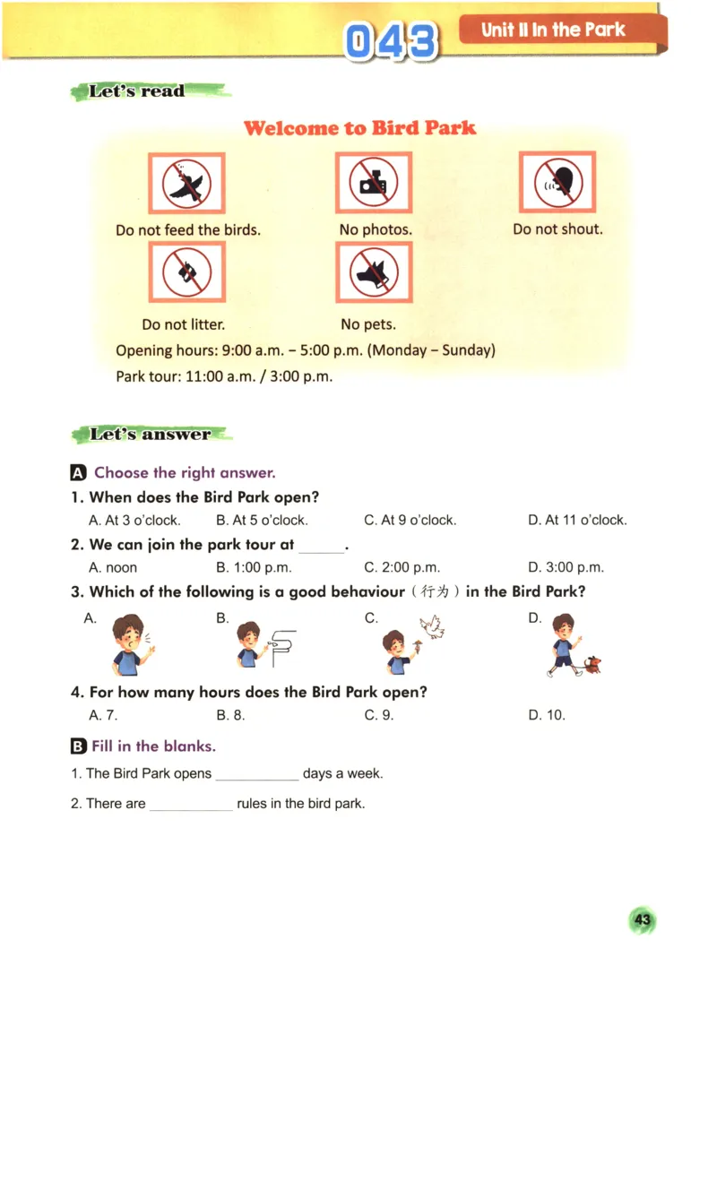 读霸小学英语3年级阅读128篇_26春四年级上下册人教版_四上英语合集人教版PEP英语四年级上册新教材（教学视频+课件+动画+音频+练习+教案）_17练习资料_《英语阅读128篇》