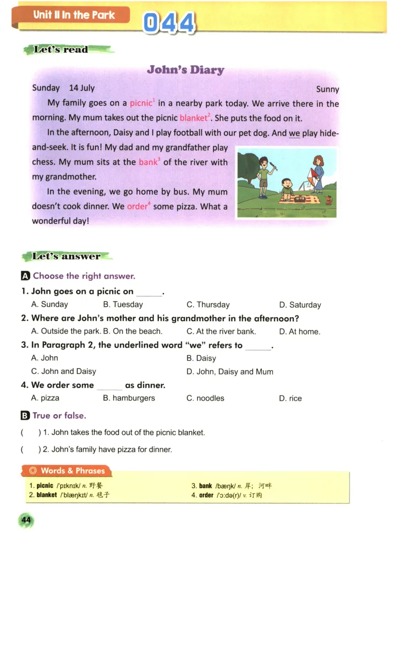 读霸小学英语3年级阅读128篇_26春四年级上下册人教版_四上英语合集人教版PEP英语四年级上册新教材（教学视频+课件+动画+音频+练习+教案）_17练习资料_《英语阅读128篇》