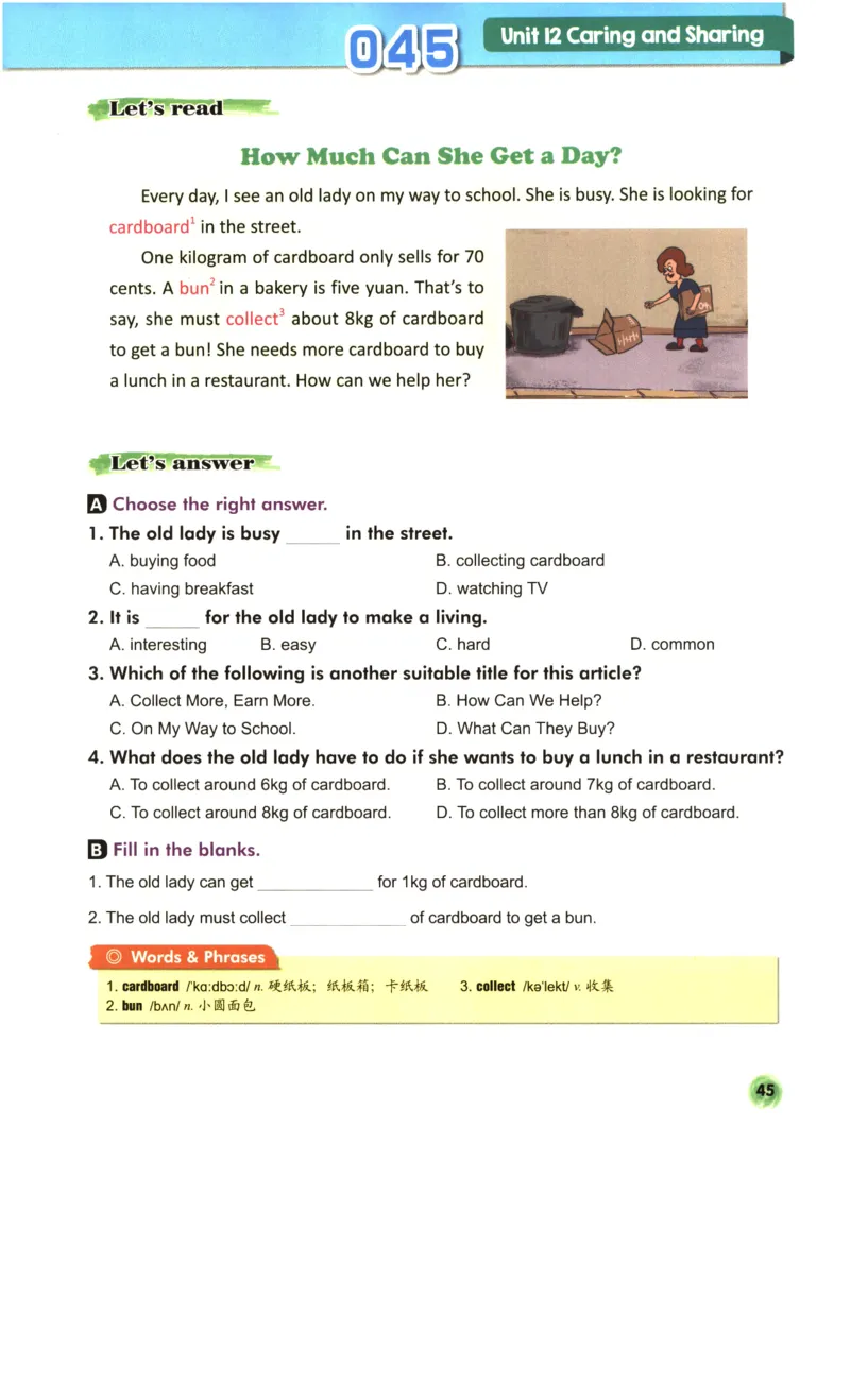 读霸小学英语3年级阅读128篇_26春四年级上下册人教版_四上英语合集人教版PEP英语四年级上册新教材（教学视频+课件+动画+音频+练习+教案）_17练习资料_《英语阅读128篇》