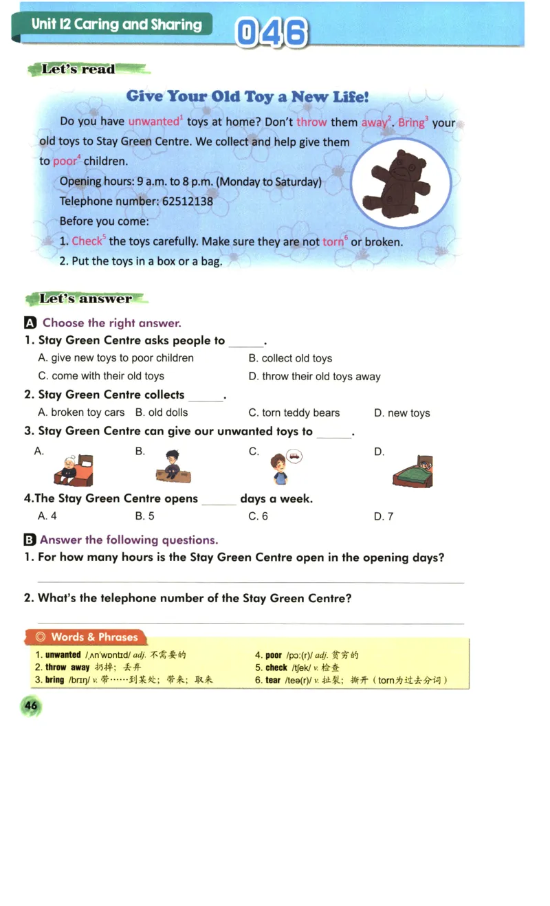 读霸小学英语3年级阅读128篇_26春四年级上下册人教版_四上英语合集人教版PEP英语四年级上册新教材（教学视频+课件+动画+音频+练习+教案）_17练习资料_《英语阅读128篇》