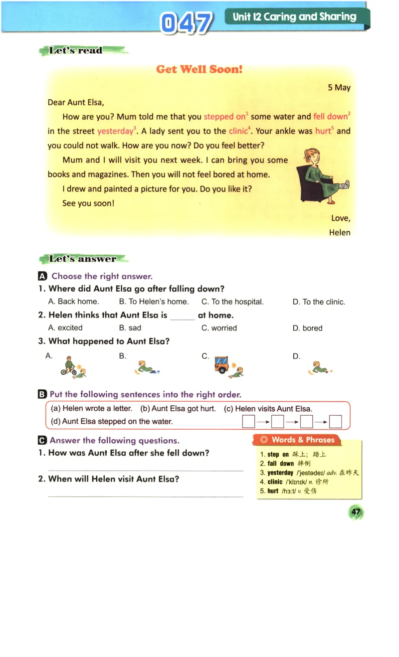 读霸小学英语3年级阅读128篇_26春四年级上下册人教版_四上英语合集人教版PEP英语四年级上册新教材（教学视频+课件+动画+音频+练习+教案）_17练习资料_《英语阅读128篇》