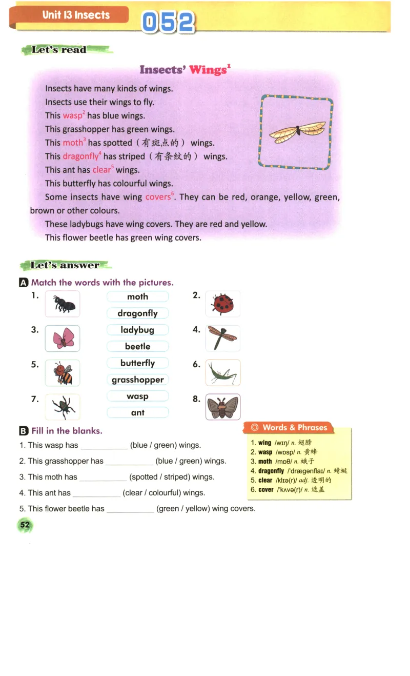 读霸小学英语3年级阅读128篇_26春四年级上下册人教版_四上英语合集人教版PEP英语四年级上册新教材（教学视频+课件+动画+音频+练习+教案）_17练习资料_《英语阅读128篇》