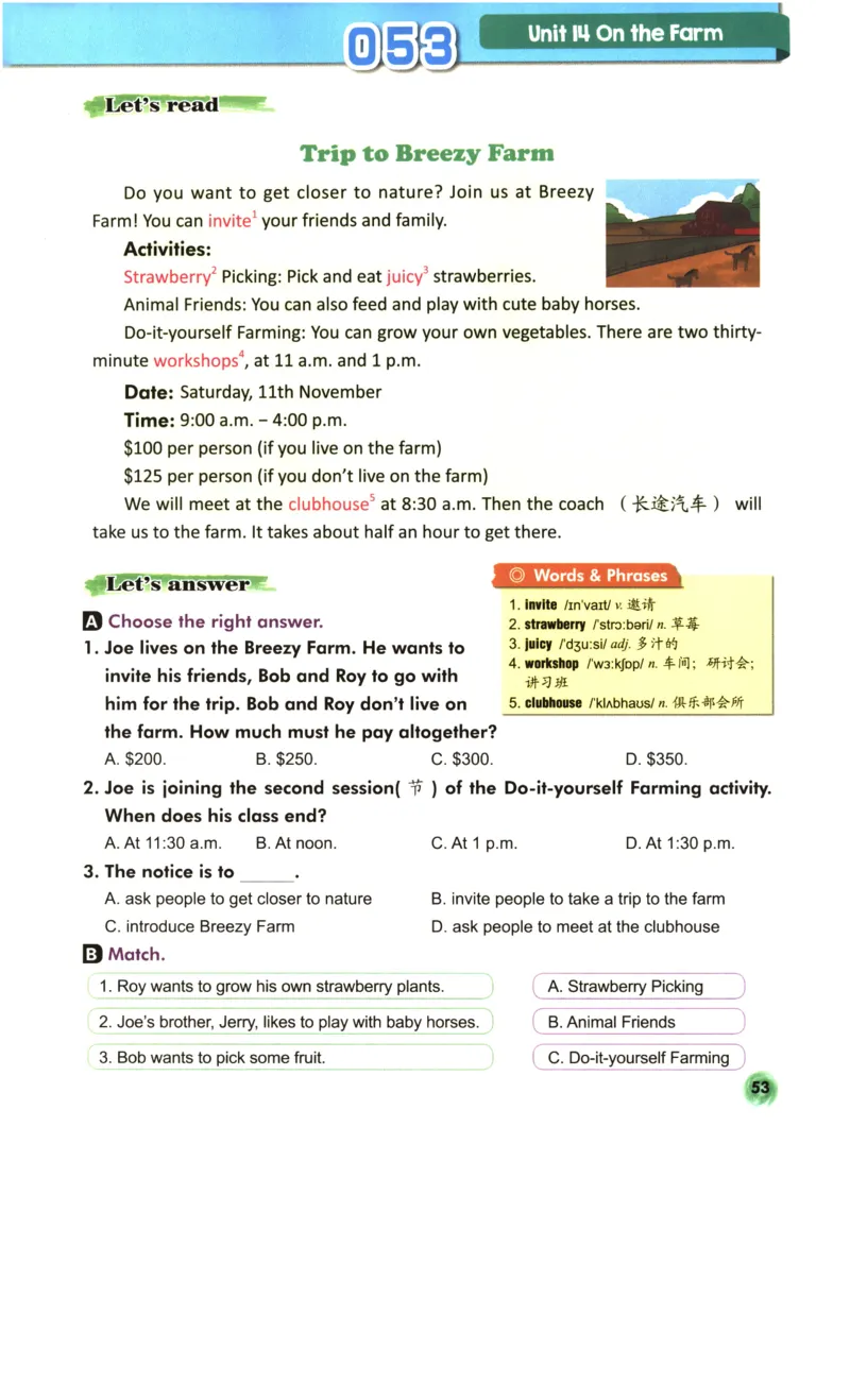 读霸小学英语3年级阅读128篇_26春四年级上下册人教版_四上英语合集人教版PEP英语四年级上册新教材（教学视频+课件+动画+音频+练习+教案）_17练习资料_《英语阅读128篇》