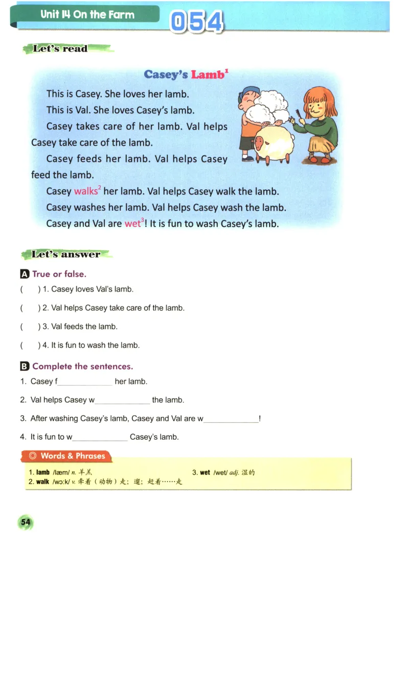 读霸小学英语3年级阅读128篇_26春四年级上下册人教版_四上英语合集人教版PEP英语四年级上册新教材（教学视频+课件+动画+音频+练习+教案）_17练习资料_《英语阅读128篇》