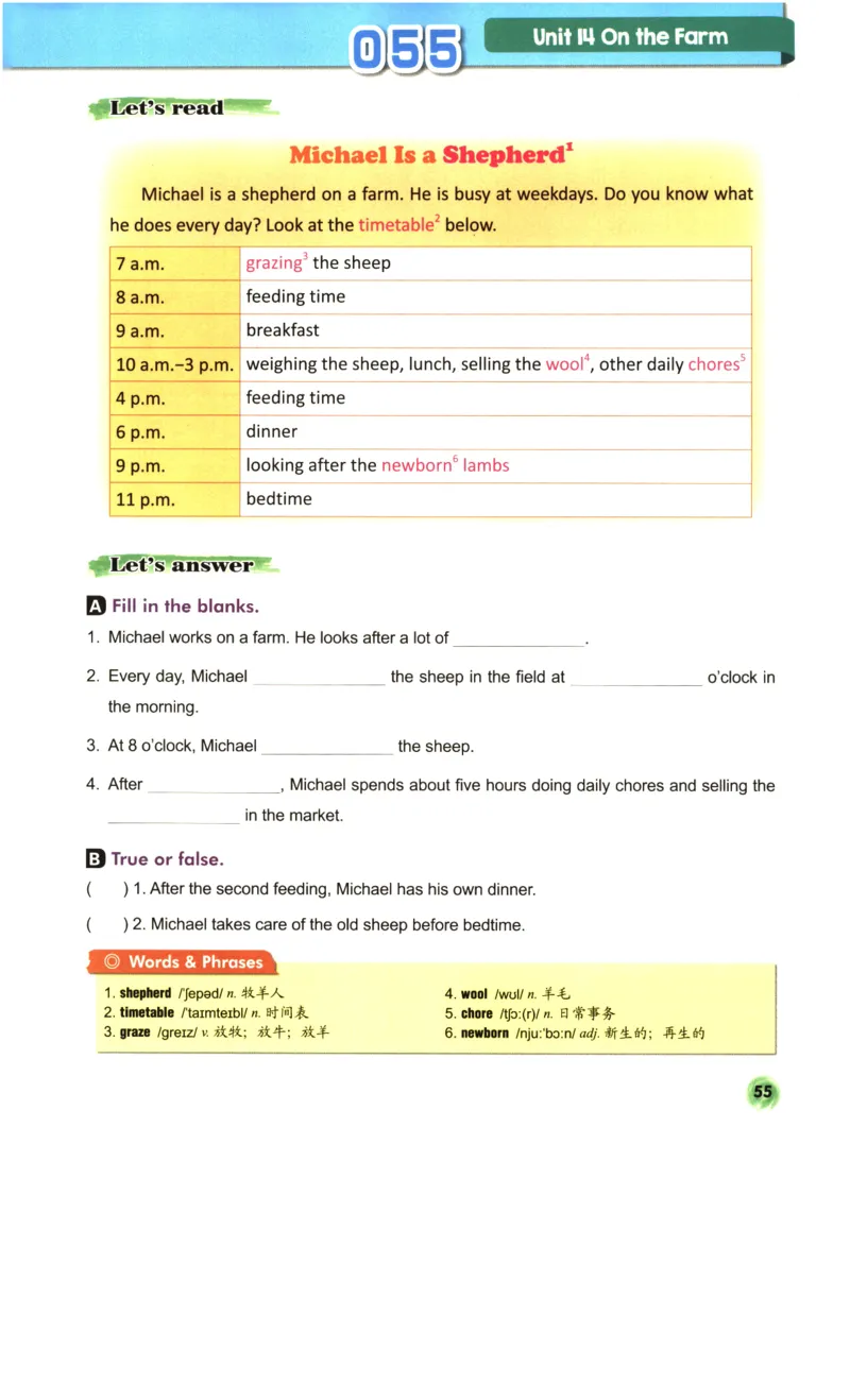 读霸小学英语3年级阅读128篇_26春四年级上下册人教版_四上英语合集人教版PEP英语四年级上册新教材（教学视频+课件+动画+音频+练习+教案）_17练习资料_《英语阅读128篇》