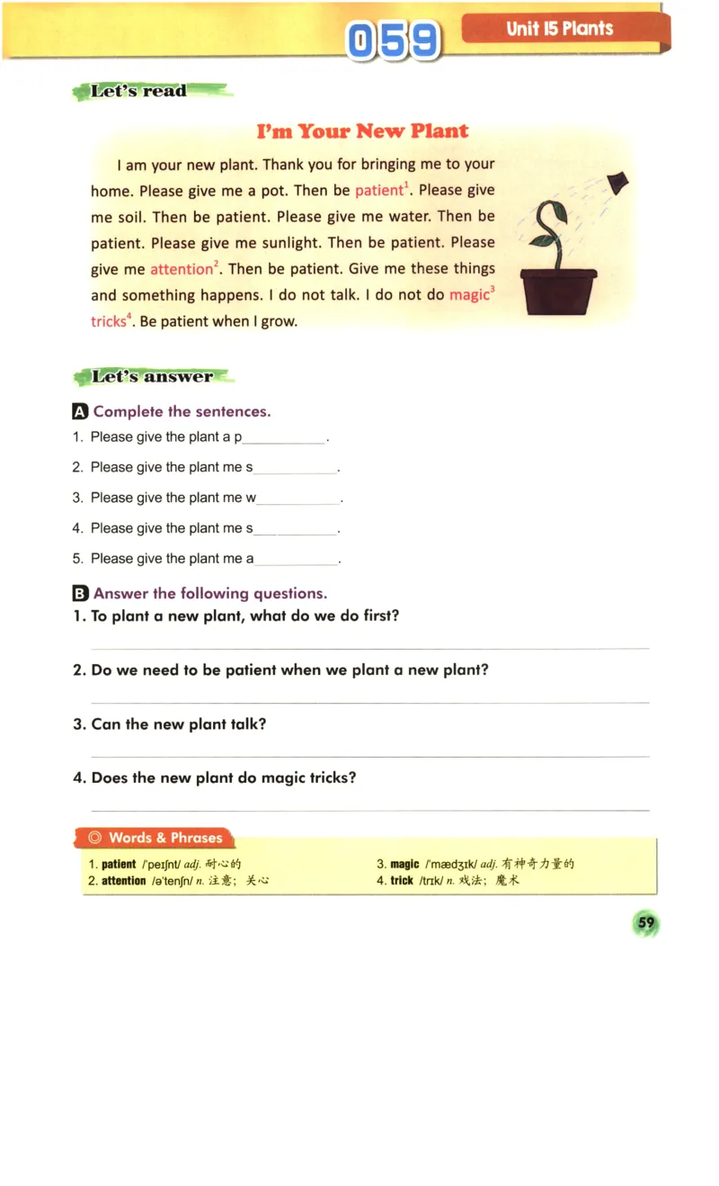 读霸小学英语3年级阅读128篇_26春四年级上下册人教版_四上英语合集人教版PEP英语四年级上册新教材（教学视频+课件+动画+音频+练习+教案）_17练习资料_《英语阅读128篇》