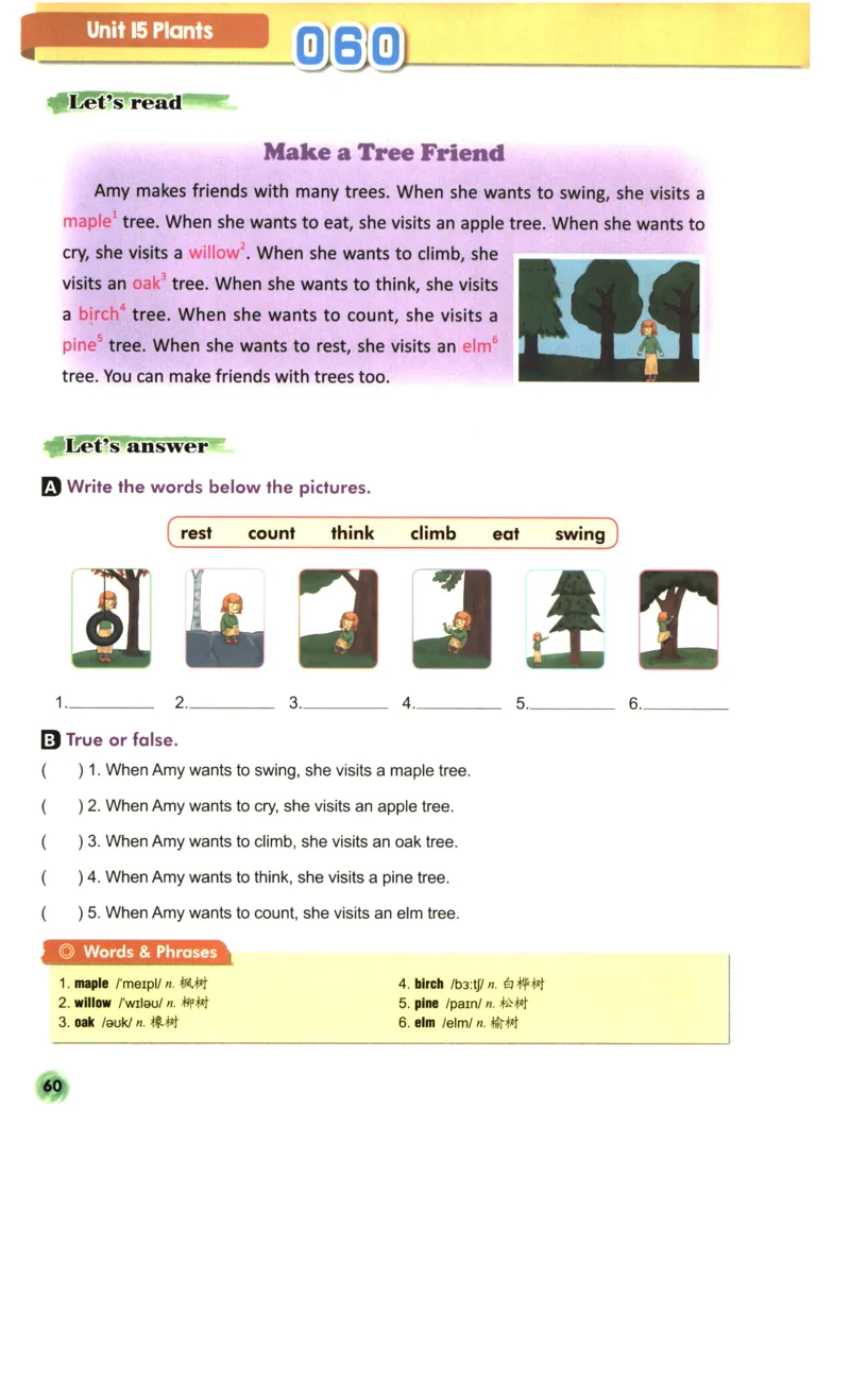 读霸小学英语3年级阅读128篇_26春四年级上下册人教版_四上英语合集人教版PEP英语四年级上册新教材（教学视频+课件+动画+音频+练习+教案）_17练习资料_《英语阅读128篇》
