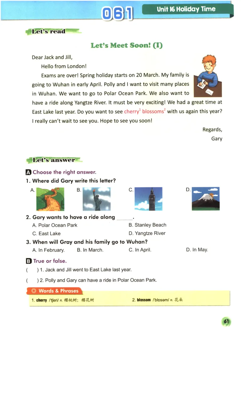 读霸小学英语3年级阅读128篇_26春四年级上下册人教版_四上英语合集人教版PEP英语四年级上册新教材（教学视频+课件+动画+音频+练习+教案）_17练习资料_《英语阅读128篇》