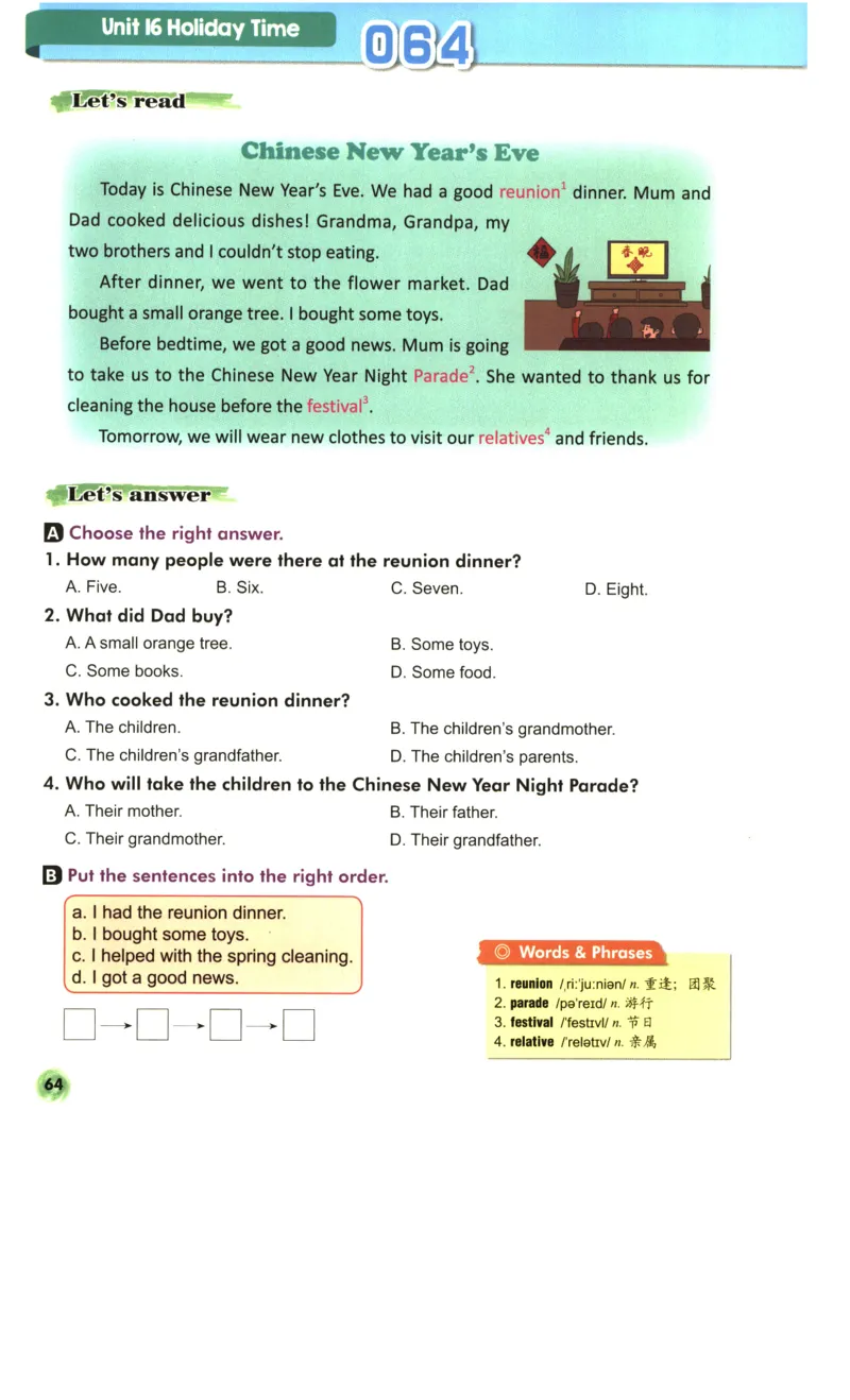 读霸小学英语3年级阅读128篇_26春四年级上下册人教版_四上英语合集人教版PEP英语四年级上册新教材（教学视频+课件+动画+音频+练习+教案）_17练习资料_《英语阅读128篇》