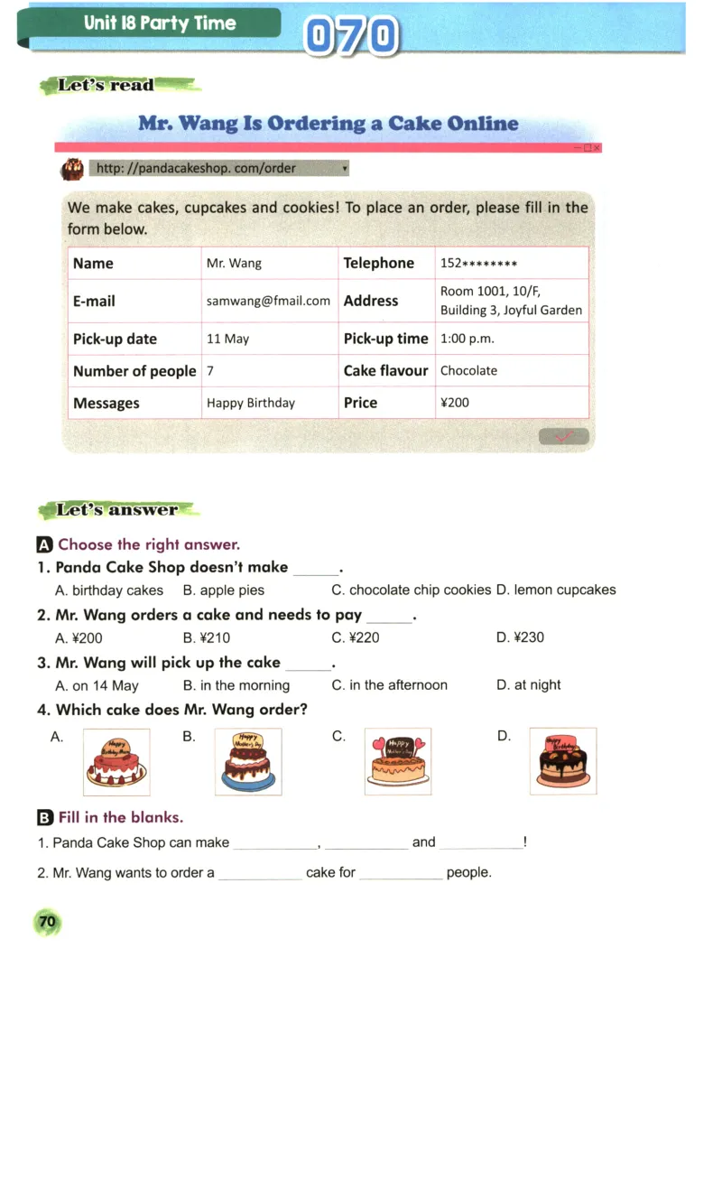 读霸小学英语3年级阅读128篇_26春四年级上下册人教版_四上英语合集人教版PEP英语四年级上册新教材（教学视频+课件+动画+音频+练习+教案）_17练习资料_《英语阅读128篇》