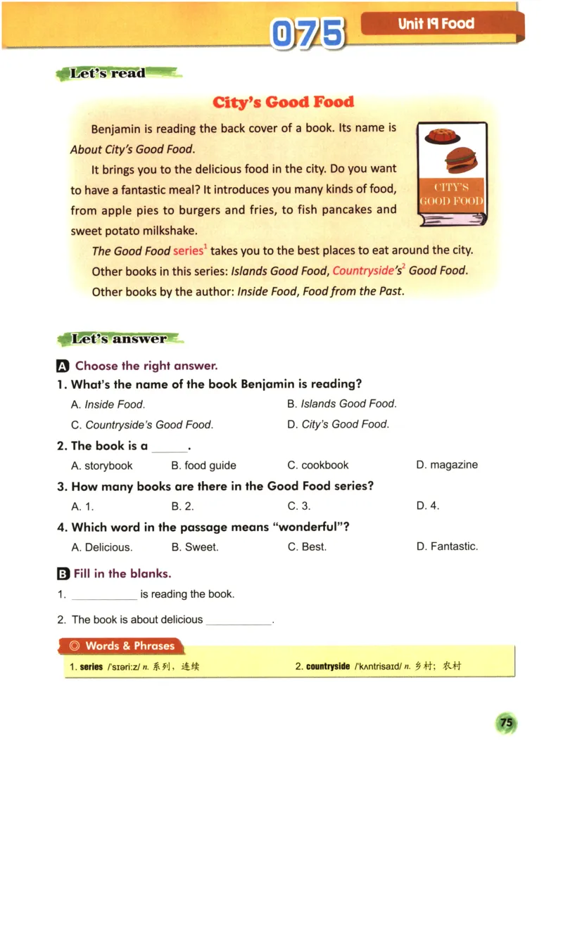 读霸小学英语3年级阅读128篇_26春四年级上下册人教版_四上英语合集人教版PEP英语四年级上册新教材（教学视频+课件+动画+音频+练习+教案）_17练习资料_《英语阅读128篇》