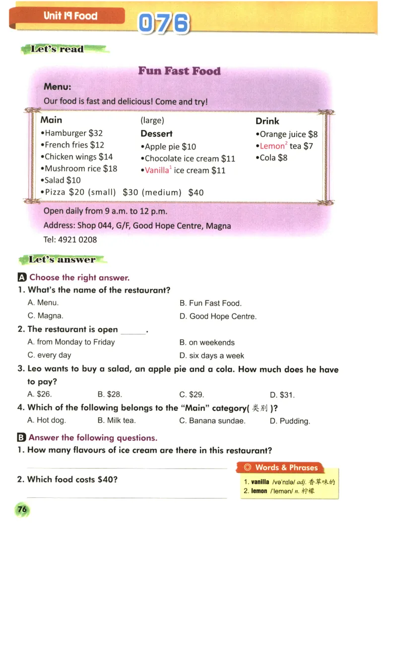读霸小学英语3年级阅读128篇_26春四年级上下册人教版_四上英语合集人教版PEP英语四年级上册新教材（教学视频+课件+动画+音频+练习+教案）_17练习资料_《英语阅读128篇》