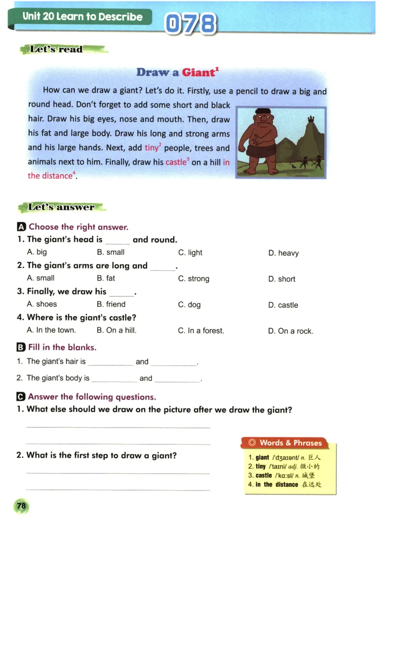 读霸小学英语3年级阅读128篇_26春四年级上下册人教版_四上英语合集人教版PEP英语四年级上册新教材（教学视频+课件+动画+音频+练习+教案）_17练习资料_《英语阅读128篇》