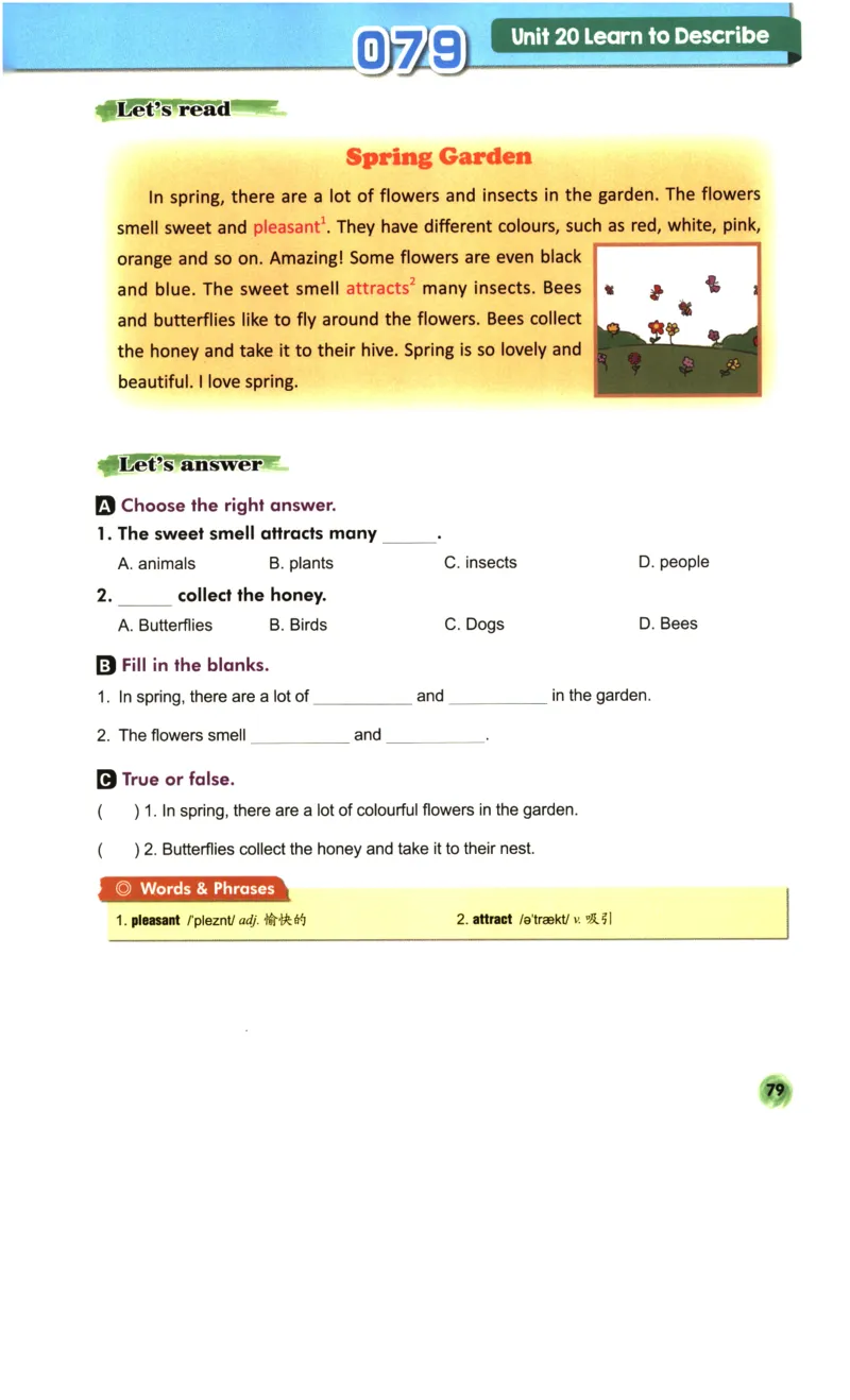 读霸小学英语3年级阅读128篇_26春四年级上下册人教版_四上英语合集人教版PEP英语四年级上册新教材（教学视频+课件+动画+音频+练习+教案）_17练习资料_《英语阅读128篇》