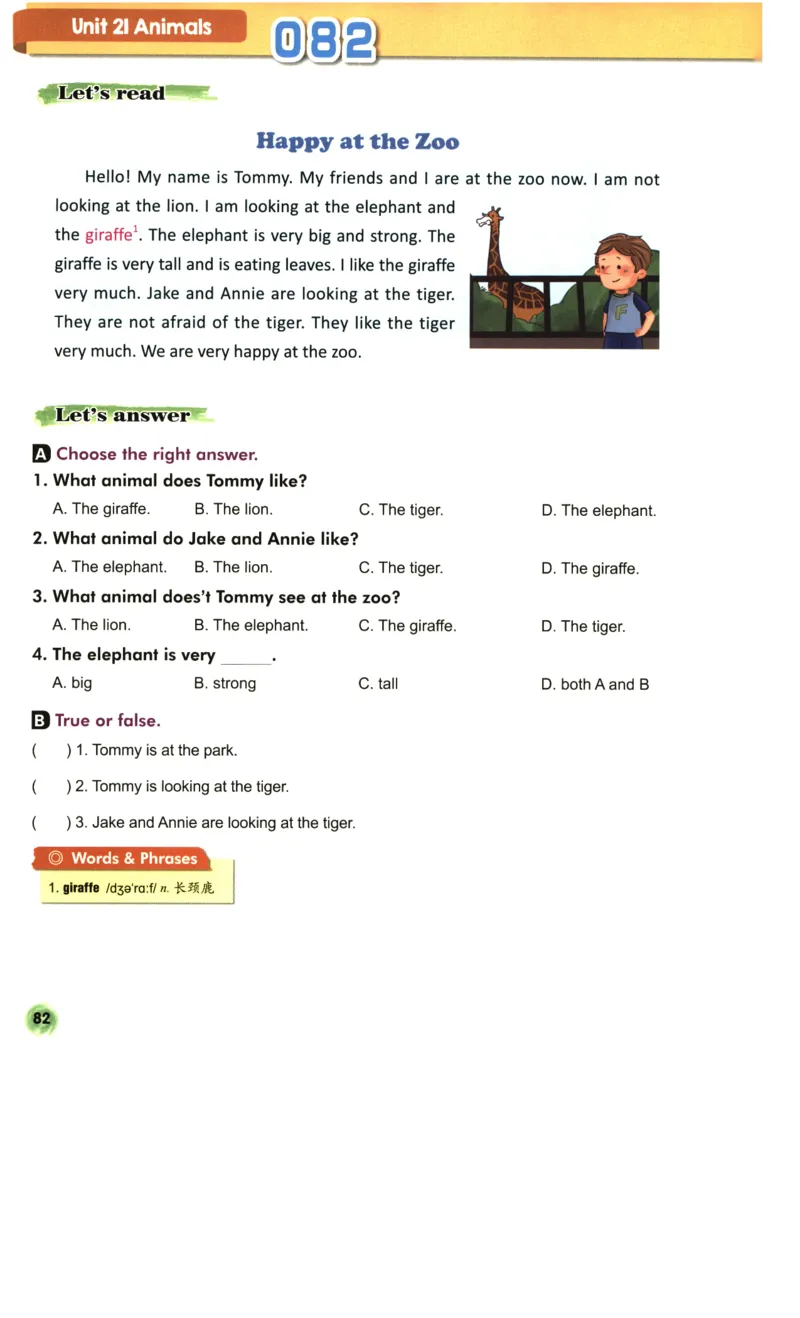 读霸小学英语3年级阅读128篇_26春四年级上下册人教版_四上英语合集人教版PEP英语四年级上册新教材（教学视频+课件+动画+音频+练习+教案）_17练习资料_《英语阅读128篇》