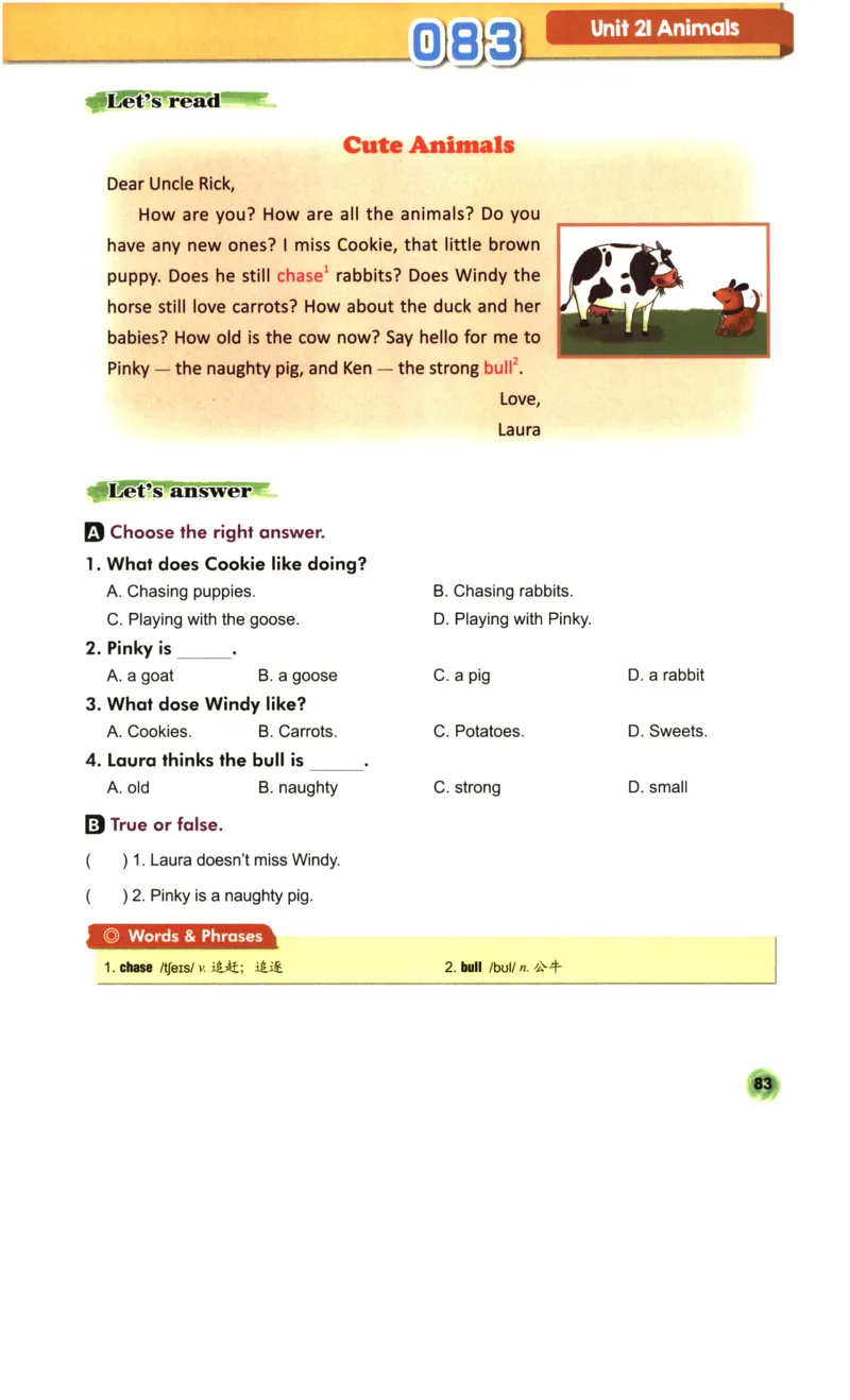 读霸小学英语3年级阅读128篇_26春四年级上下册人教版_四上英语合集人教版PEP英语四年级上册新教材（教学视频+课件+动画+音频+练习+教案）_17练习资料_《英语阅读128篇》