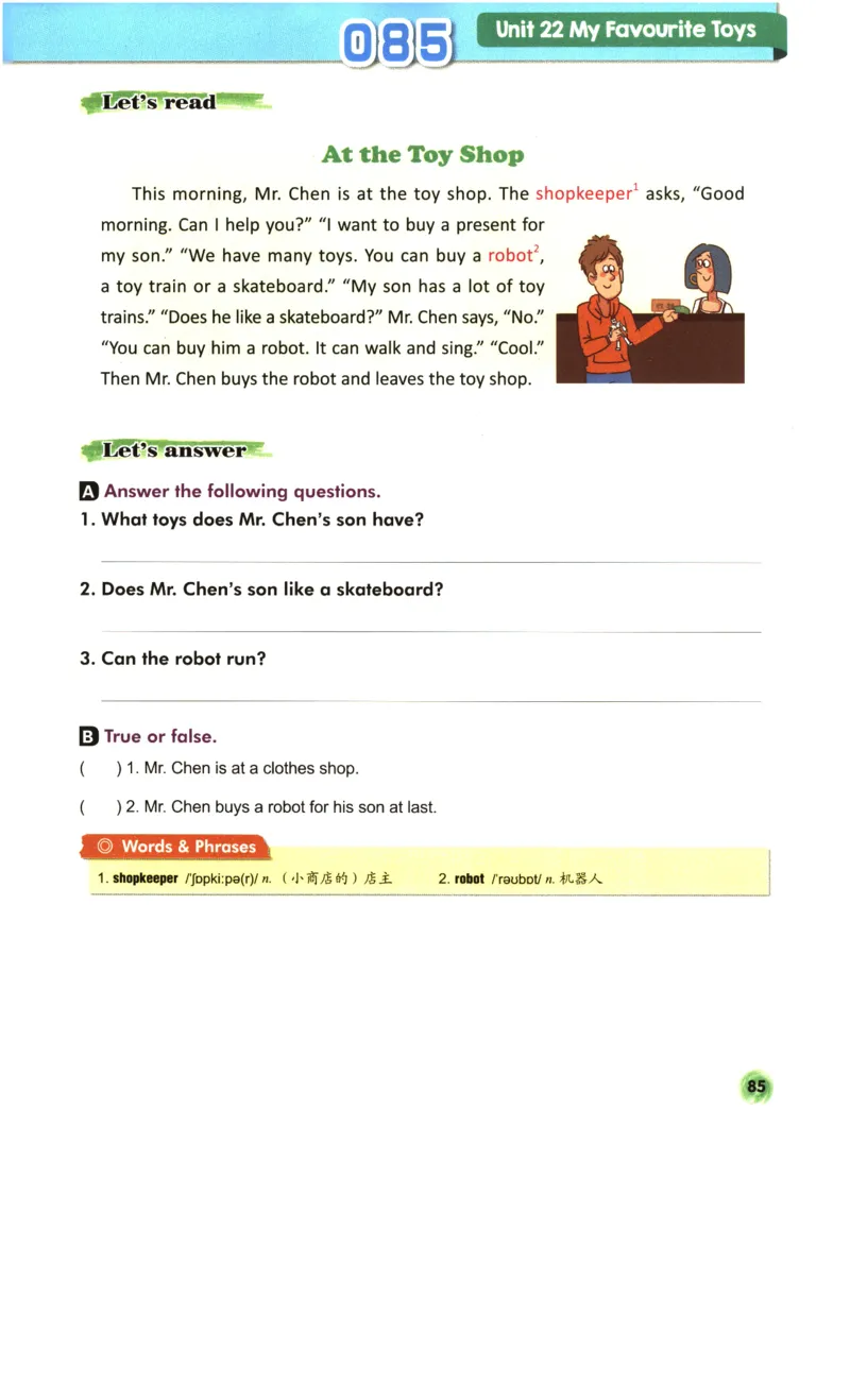 读霸小学英语3年级阅读128篇_26春四年级上下册人教版_四上英语合集人教版PEP英语四年级上册新教材（教学视频+课件+动画+音频+练习+教案）_17练习资料_《英语阅读128篇》