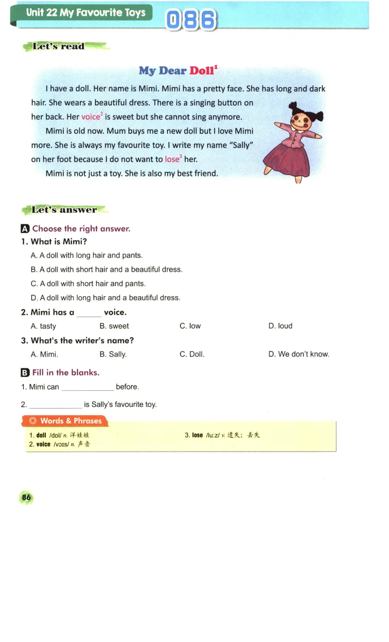 读霸小学英语3年级阅读128篇_26春四年级上下册人教版_四上英语合集人教版PEP英语四年级上册新教材（教学视频+课件+动画+音频+练习+教案）_17练习资料_《英语阅读128篇》