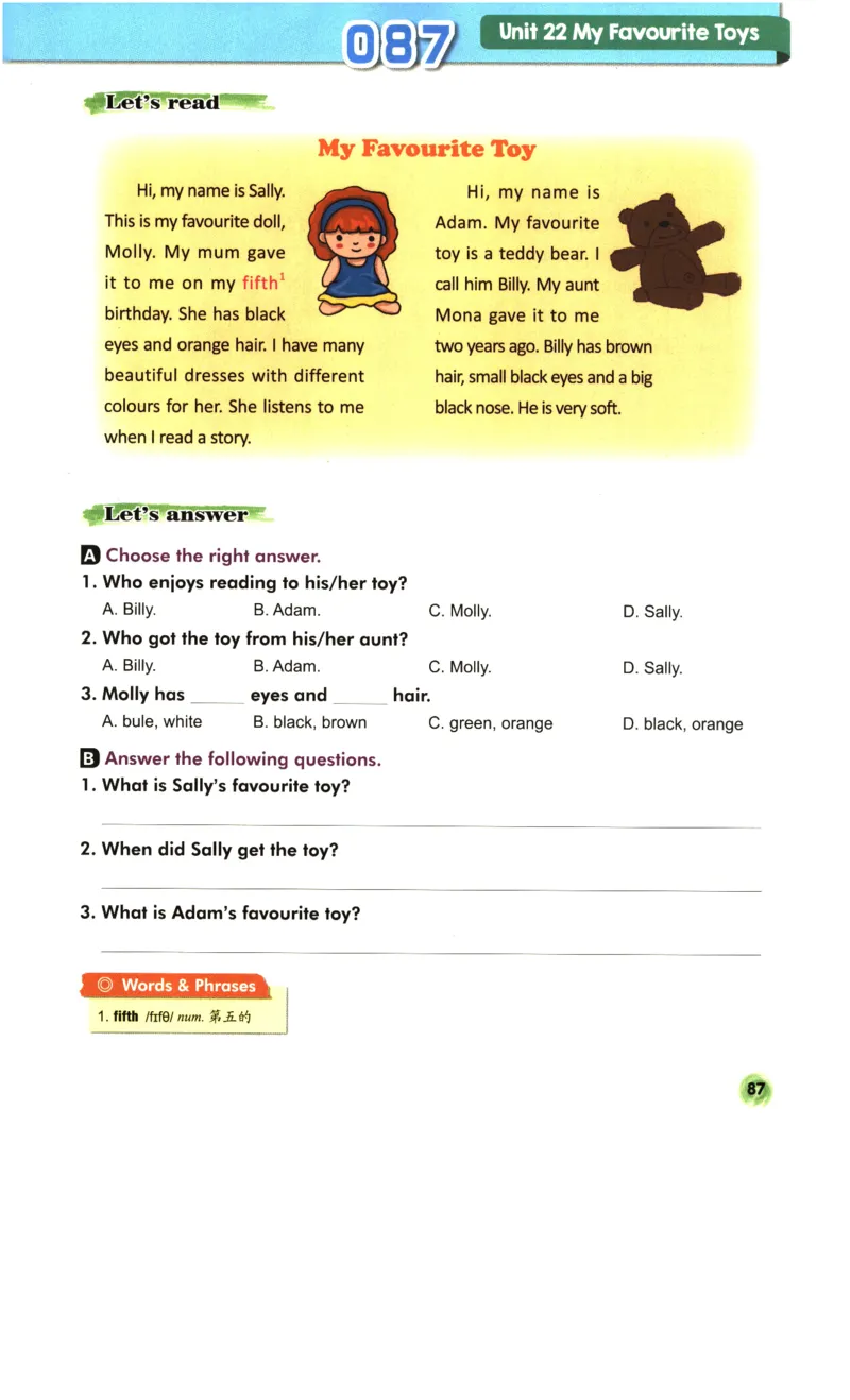 读霸小学英语3年级阅读128篇_26春四年级上下册人教版_四上英语合集人教版PEP英语四年级上册新教材（教学视频+课件+动画+音频+练习+教案）_17练习资料_《英语阅读128篇》