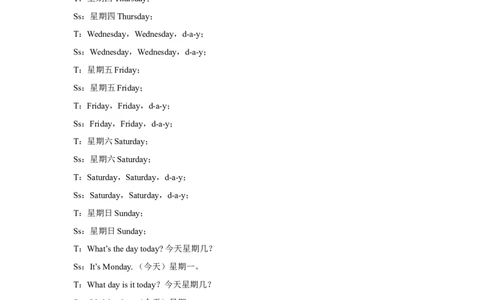 第一课时_26春四年级上下册人教版_四上英语合集人教版PEP英语四年级上册新教材（教学视频+课件+动画+音频+练习+教案）_19同步教案课件_人教pep3_小学英语PEP单独教案（3-6年级上下册）_157