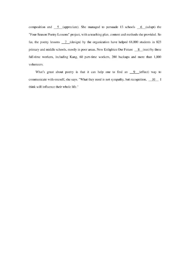 2022年新高考英语二轮复习之语法专题03谓语动词和非谓语动词（学生版+解析版）PDF版_03高考英语_新高考复习资料_2022年新高考资料_2022年新高考英语二轮复习