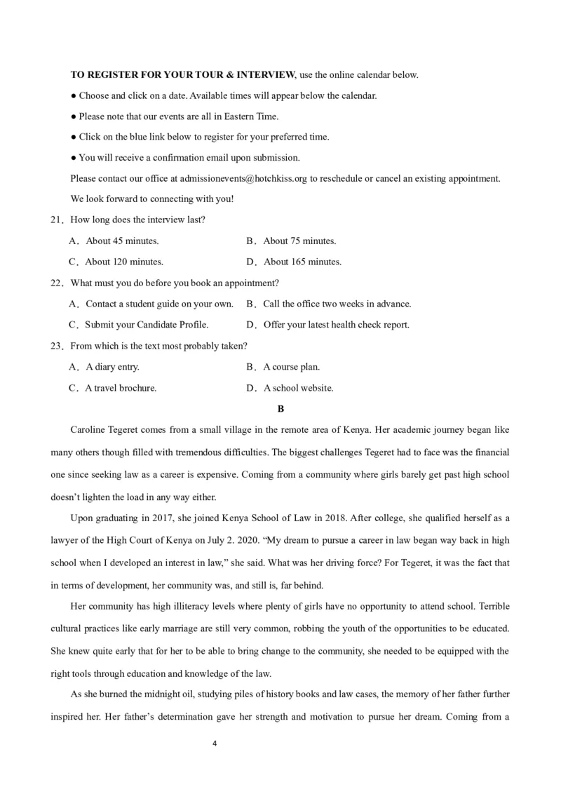 2024年高考英语一轮复习模拟卷第三模拟（江苏卷）-2024年高考英语一轮复习模拟卷（原卷版）_03高考英语_新高考复习资料_2024年新高考资料_一轮复习资料_江苏专用