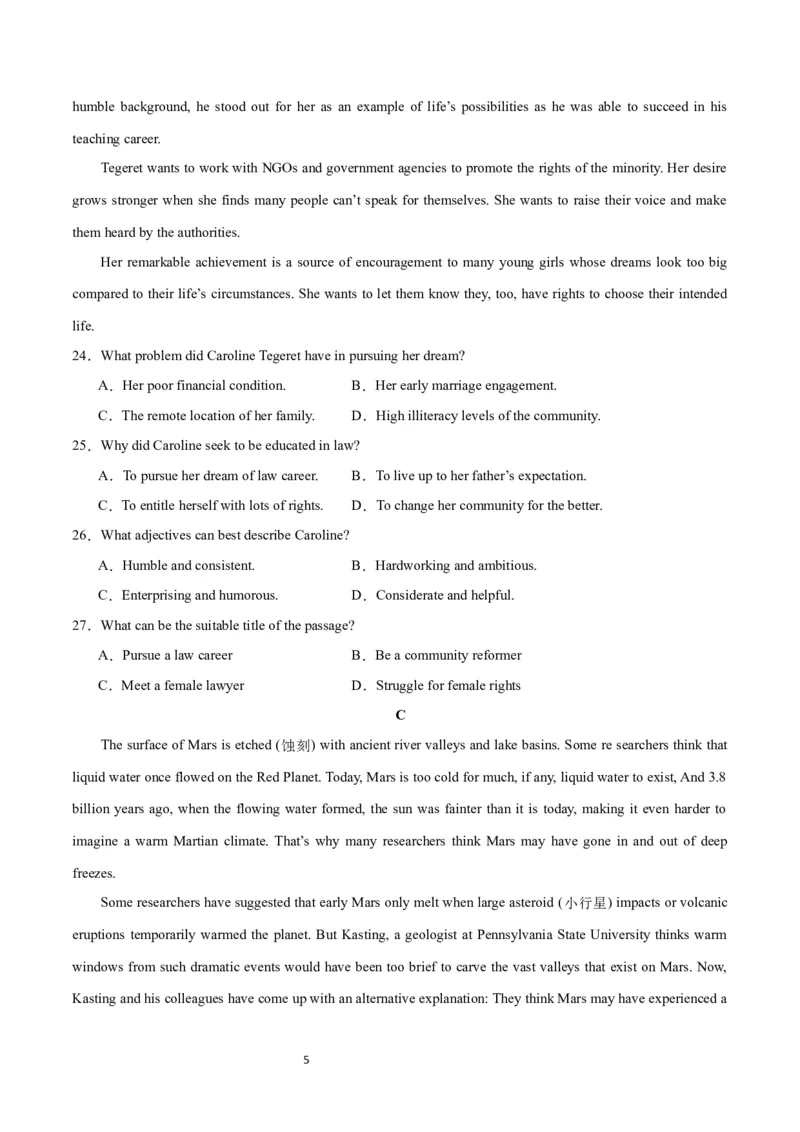 2024年高考英语一轮复习模拟卷第三模拟（江苏卷）-2024年高考英语一轮复习模拟卷（原卷版）_03高考英语_新高考复习资料_2024年新高考资料_一轮复习资料_江苏专用